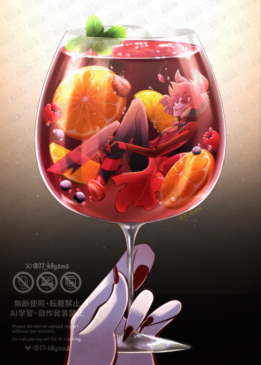 77_k0yama's tweet photo. Sangria 🍷

#HazbinHotelAlastor 
#HazbinHotelFanart https://t.co/78EWaB3zQd