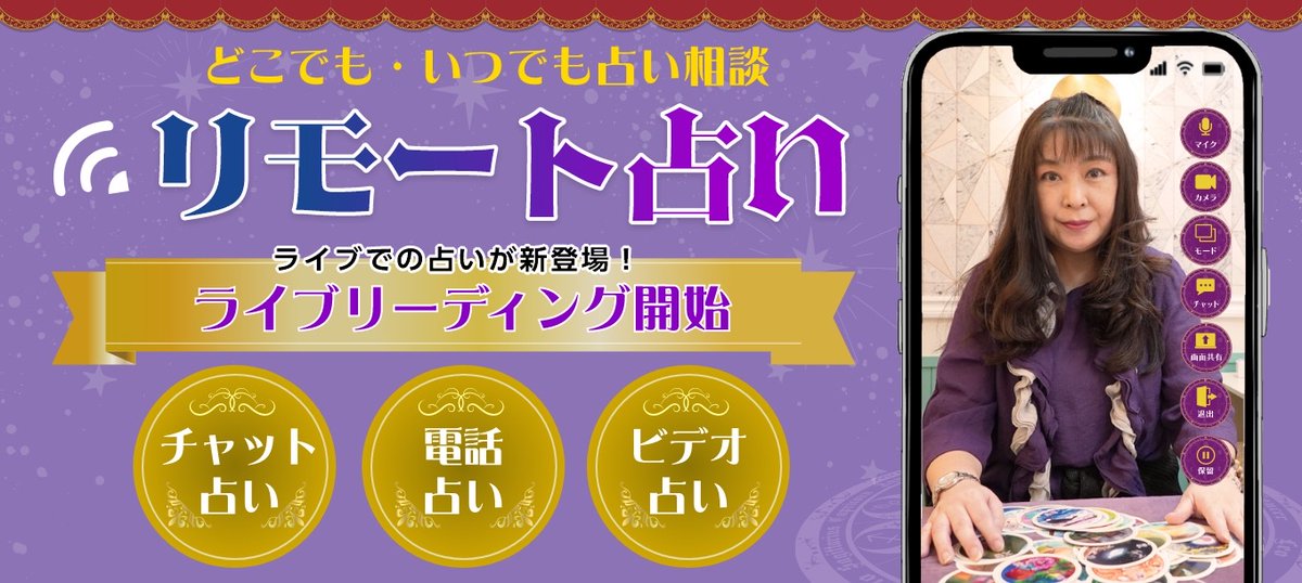 KandaUranai's tweet photo. 28日(月)

🔮恋愛・仕事・金運・人間関係
🍂神田散策でちょっと寄り道
💼お仕事終わりの気分転換
💫ちょっと未来を覗いてみたい

山崎桜
https://t.co/MKyWlpEul1

にゃん幸実歩
https://t.co/rFZn2yBiOW

＼駅近／
神田駅🚶1分
☎︎03-6260-9026

#神田
#秋葉原
#御茶ノ水
#神保町
#当たる占い https://t.co/6eRAqklelg
