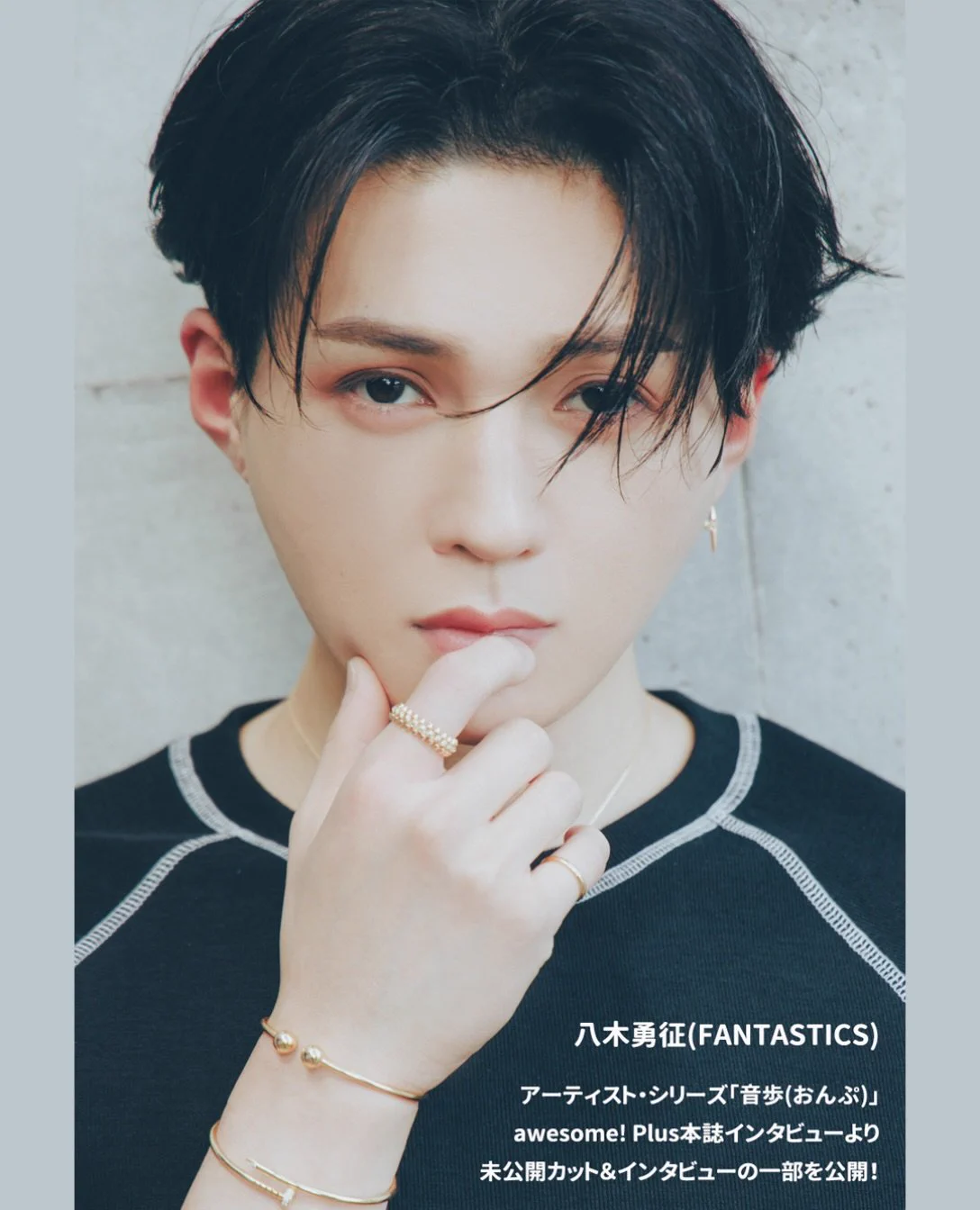 ジュニ on X: 