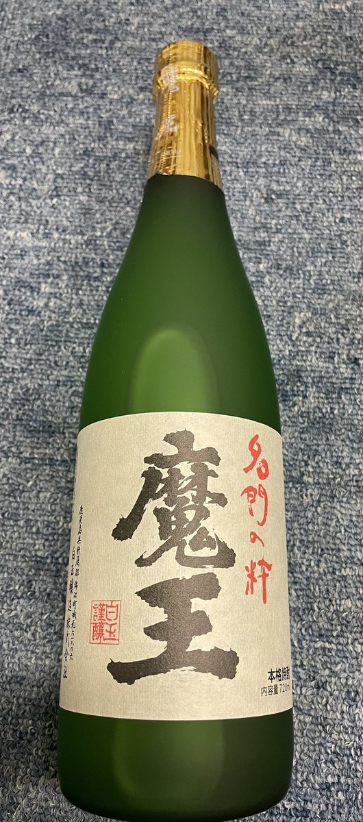 kitaponokinawa's tweet photo. 今年があと3か月ちょいしかもうないという、恐るべき事実… https://t.co/HYhQCvMqo3