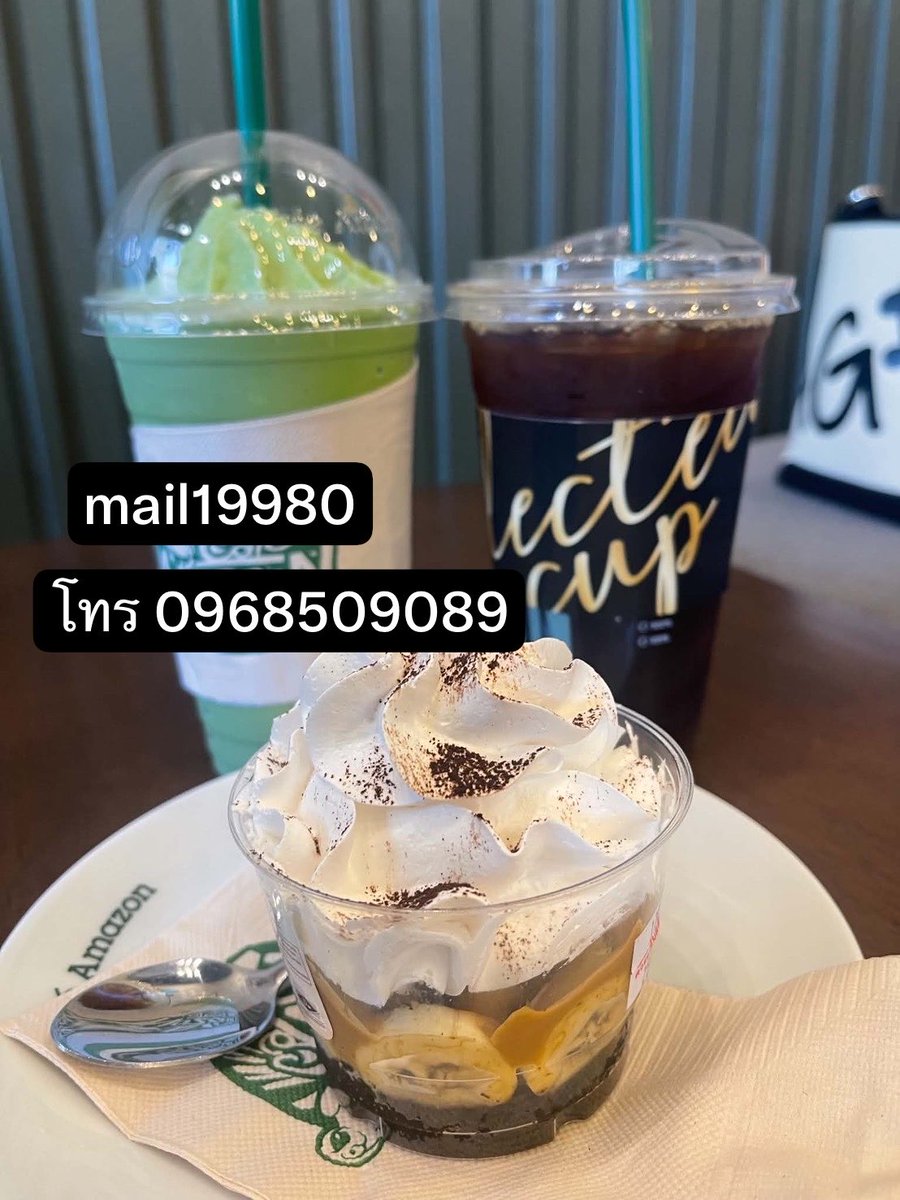 DavidTramb9gn's tweet photo. ตอนแรกก็ไม่เชื่อ จนกระทั่งลองใช้เอง... ไอเทมลับที่บิวตี้บล็อกเกอร์เกาหลีโหวตให้เป็นอันดับ 1!“ 🦋 ครีมกันแดดเนื้อซูเฟล่ บางเบา คุมมันนาน 🌤️

#รับงานพัทลุง 
 #ตัวเมืองพัทลุง
#พัทลุง
รับงานศรีนครินทร์
ไอดี mail19980
โทร 0968509089 https://t.co/u1FWyMVPo9