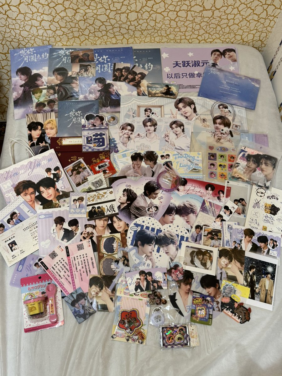 LiuliuBaby's tweet photo. Omg so many=))))) https://t.co/vCiTxaojxT