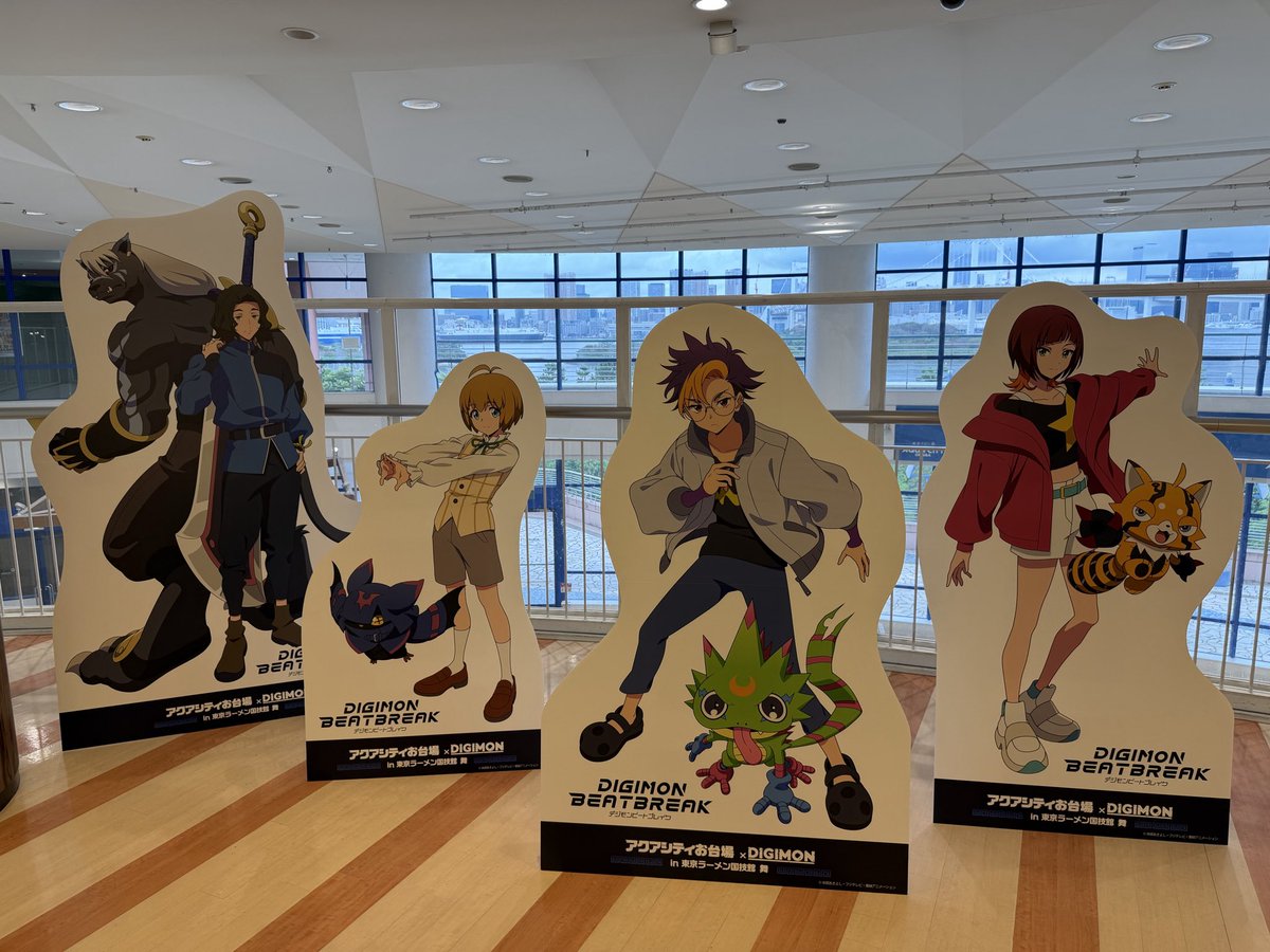 umatchmon tweet picture