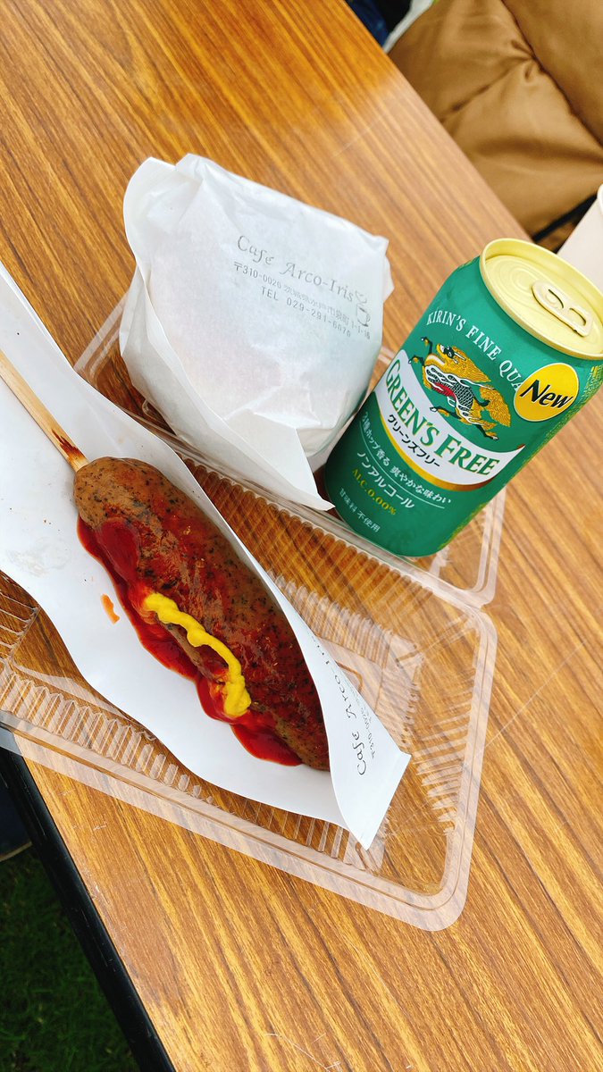 penguin_hatena_'s tweet photo. 今日は八千代町に
やちおんにやって来ました
曇りながらも気温も丁度よき
いい一日になりそう🎵
さっそく #カフェアルコイリス さんの
バーガー🍔を美味しくいただきました
美味しいウマウマ❤️
#YACHION
#やちおん
#茨城県
#アルコイリス https://t.co/4HPUaj5xbL