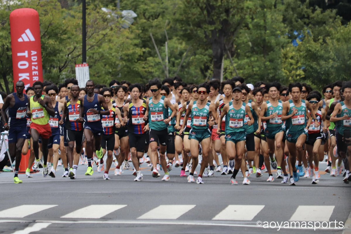 aosupo_rikujyo's tweet photo. #adizero5ktokyo 

5K エリートの部

スタートしました‼️

#青学 #青学陸上 #青学長距離 #青学駅伝 #アオガチ #青山スポーツ https://t.co/zJcXbKtLr4