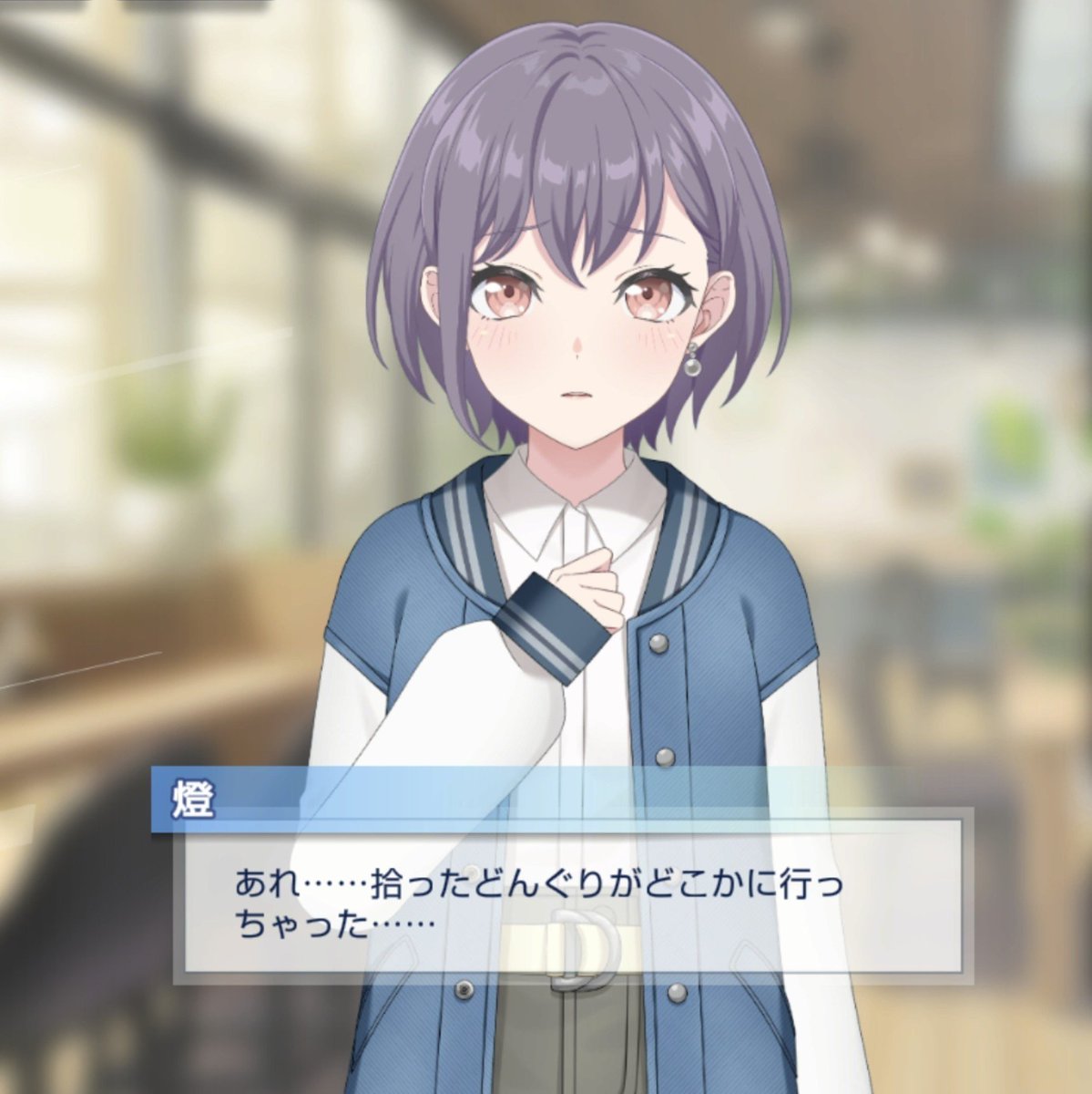 EzPJ25_Suiroo's tweet photo. 秋の燈ちゃん、ずっとどんぐり拾ってて可愛い。んで、それを見てる愛音とりっきーが面白いw

燈ちゃん、どんぐりは栗虫が出てくることがあるから、気をつけな……。
#アワーノーツリリース https://t.co/Chh4BzKg7l