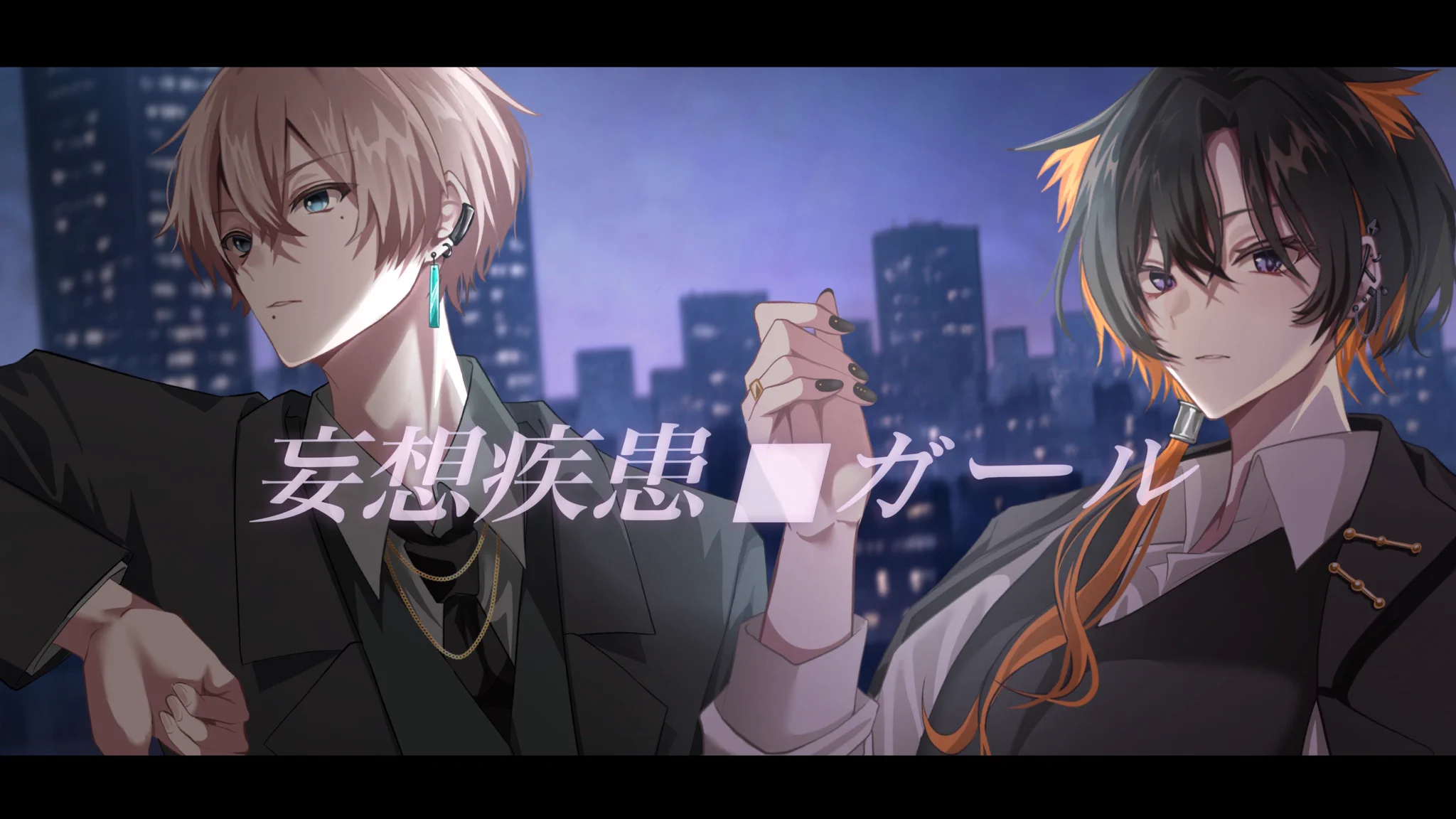 碧音さんページ 碧音 (@Aone_VT) / X
