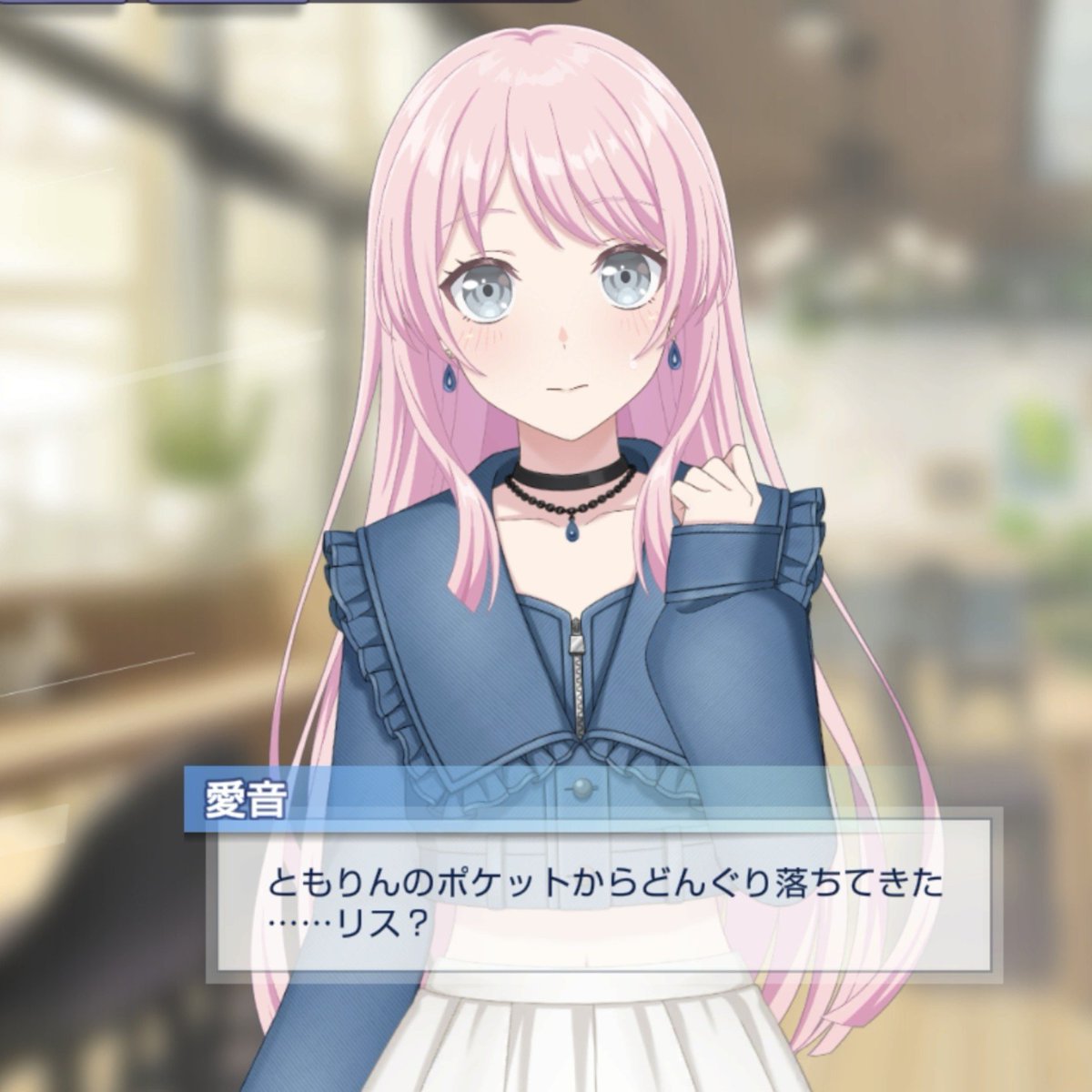 EzPJ25_Suiroo's tweet photo. 秋の燈ちゃん、ずっとどんぐり拾ってて可愛い。んで、それを見てる愛音とりっきーが面白いw

燈ちゃん、どんぐりは栗虫が出てくることがあるから、気をつけな……。
#アワーノーツリリース https://t.co/Chh4BzKg7l