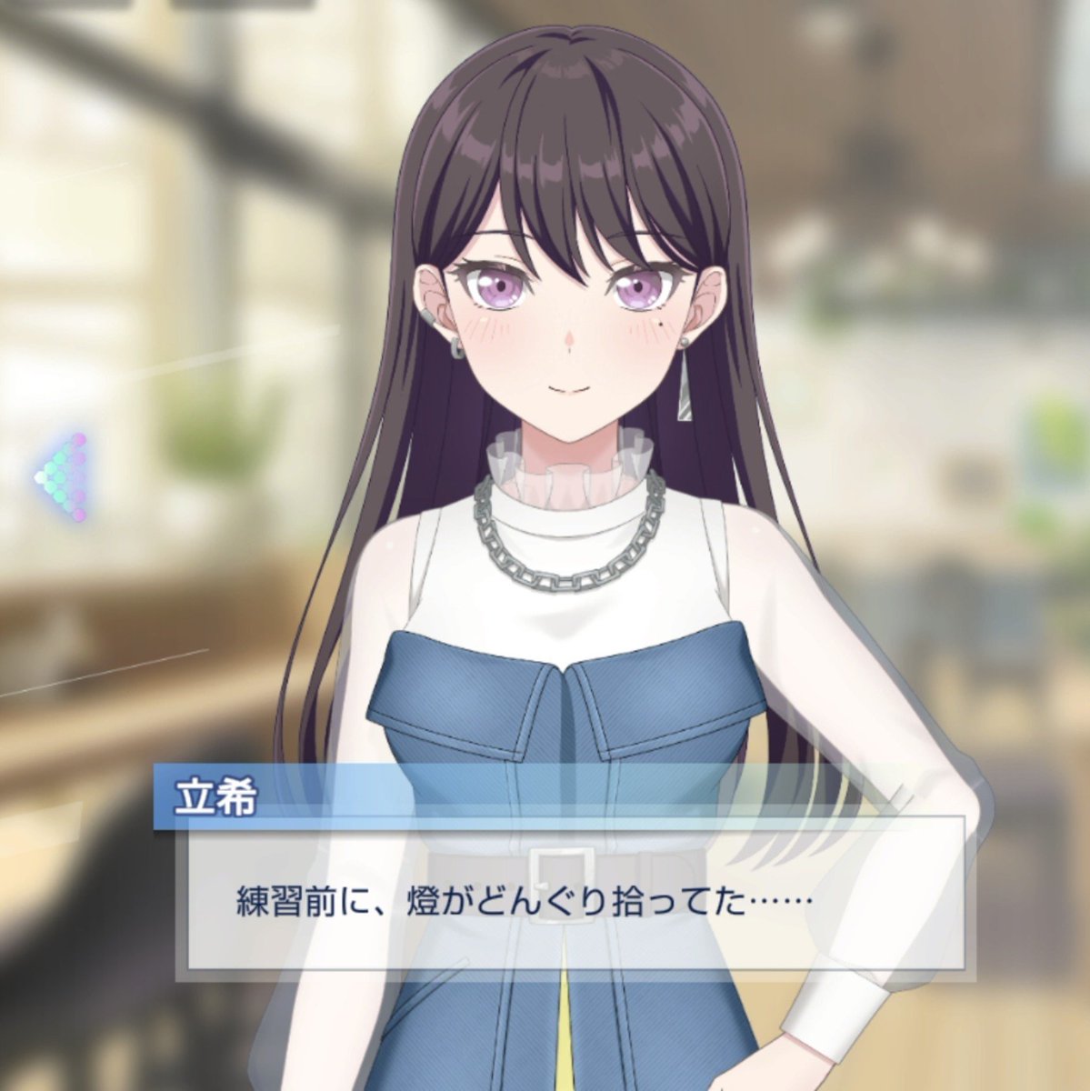EzPJ25_Suiroo's tweet photo. 秋の燈ちゃん、ずっとどんぐり拾ってて可愛い。んで、それを見てる愛音とりっきーが面白いw

燈ちゃん、どんぐりは栗虫が出てくることがあるから、気をつけな……。
#アワーノーツリリース https://t.co/Chh4BzKg7l