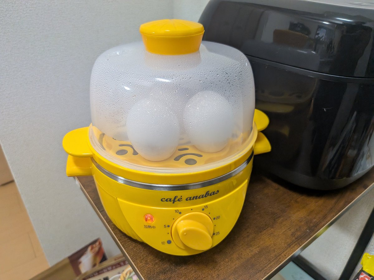 ramy4696's tweet photo. たまご蒸し器の出番よ！ https://t.co/pWiQ7eZuLy