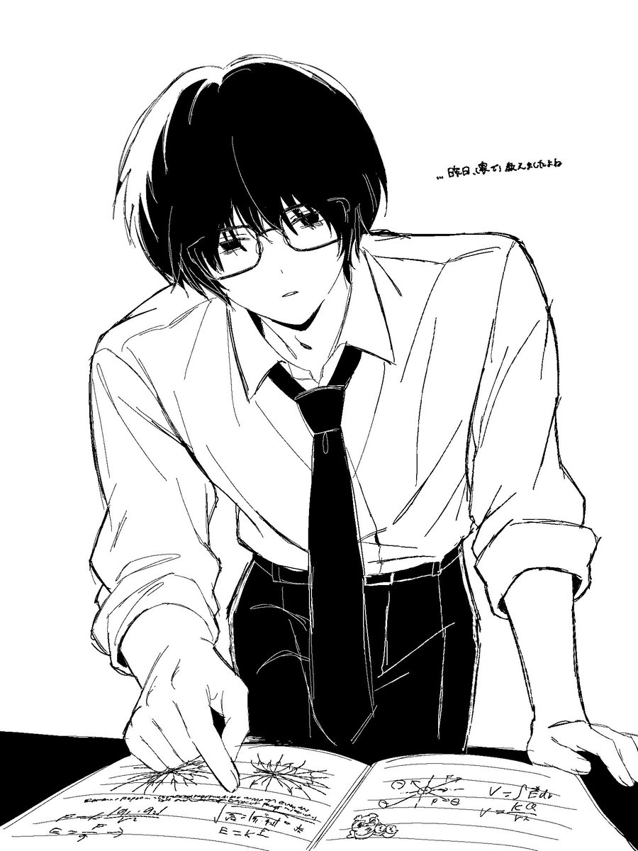 nyanpokon's tweet photo. オンとオフ https://t.co/2yjhJvxngJ