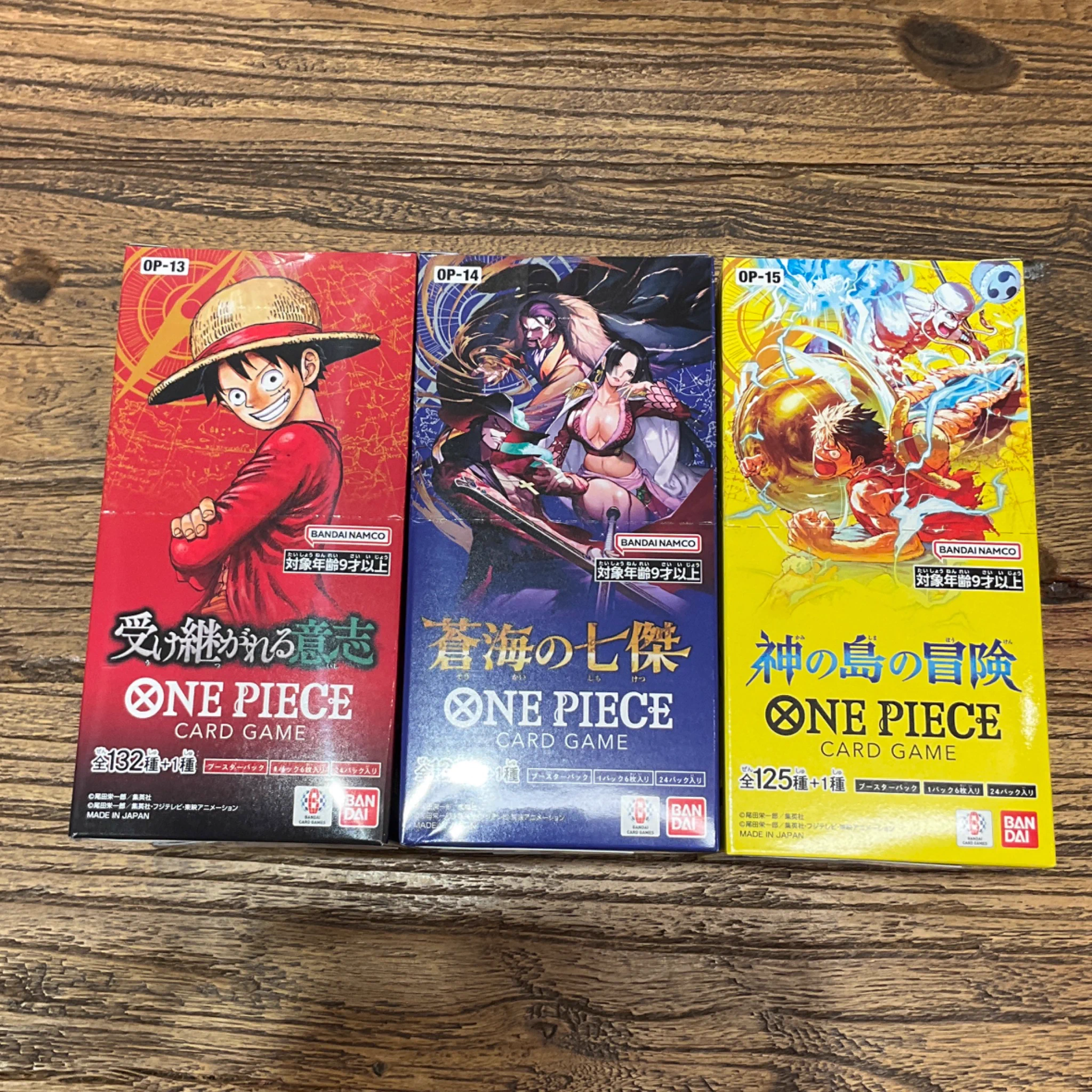 ONE PIECE 麦わらストア あべの店 в X: „※事前抽選で当選された方のみ