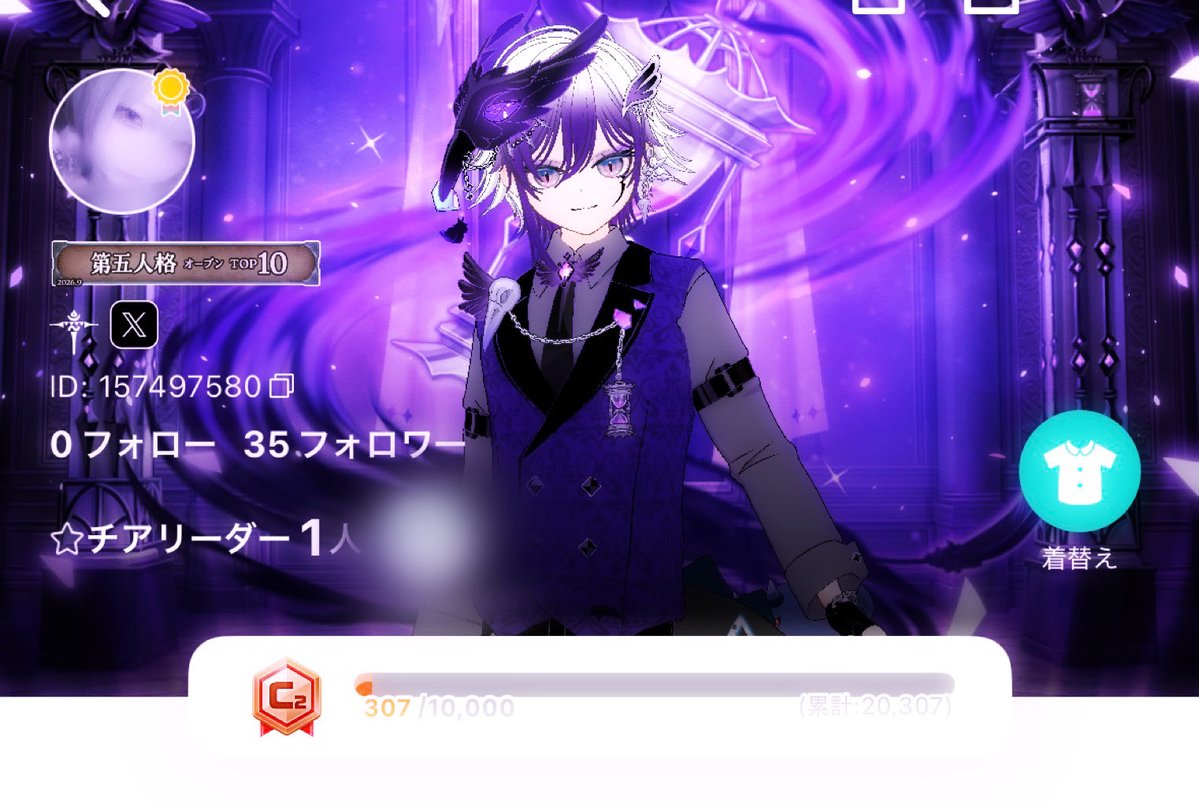 llnico03's tweet photo. 増減あると思うけど…
フォロワーさん35人ありがとう！
配信に来てくれるおかげで、ミラクラスもC2に行きました(ᴖ ̫ᴖ )♪
初日にチアリになってくれる人も居てほんとーにもちべになってます՞ඉ ඉ՞
これからも皆が楽しく自由に過ごせるような配信をするので良かったら見に来てねꕀ♡ https://t.co/K831MTzmVr