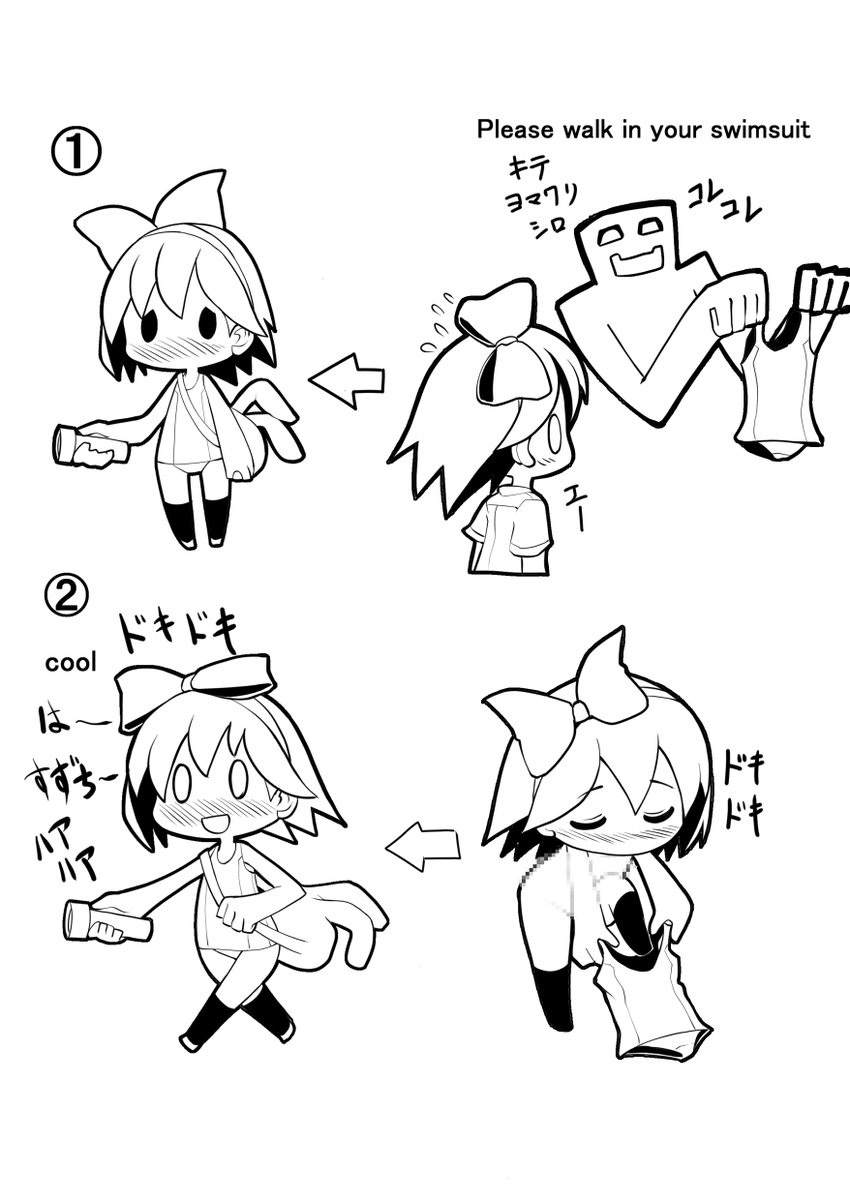 purihora_lite's tweet photo. 僕こういう変態気質があるキャラ好きですぅ！！！
デリケートで刺激的な恰好して怪我しそうな危ない目に遭うの！！
＃夜廻 https://t.co/HrSuUXs5m3