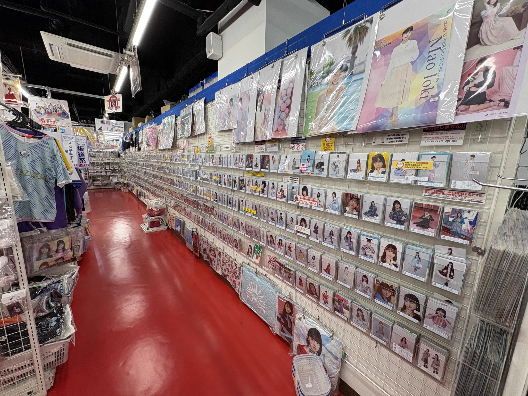 TRIO DX（AKIBAカルチャーズZONE 6階店） on X: 