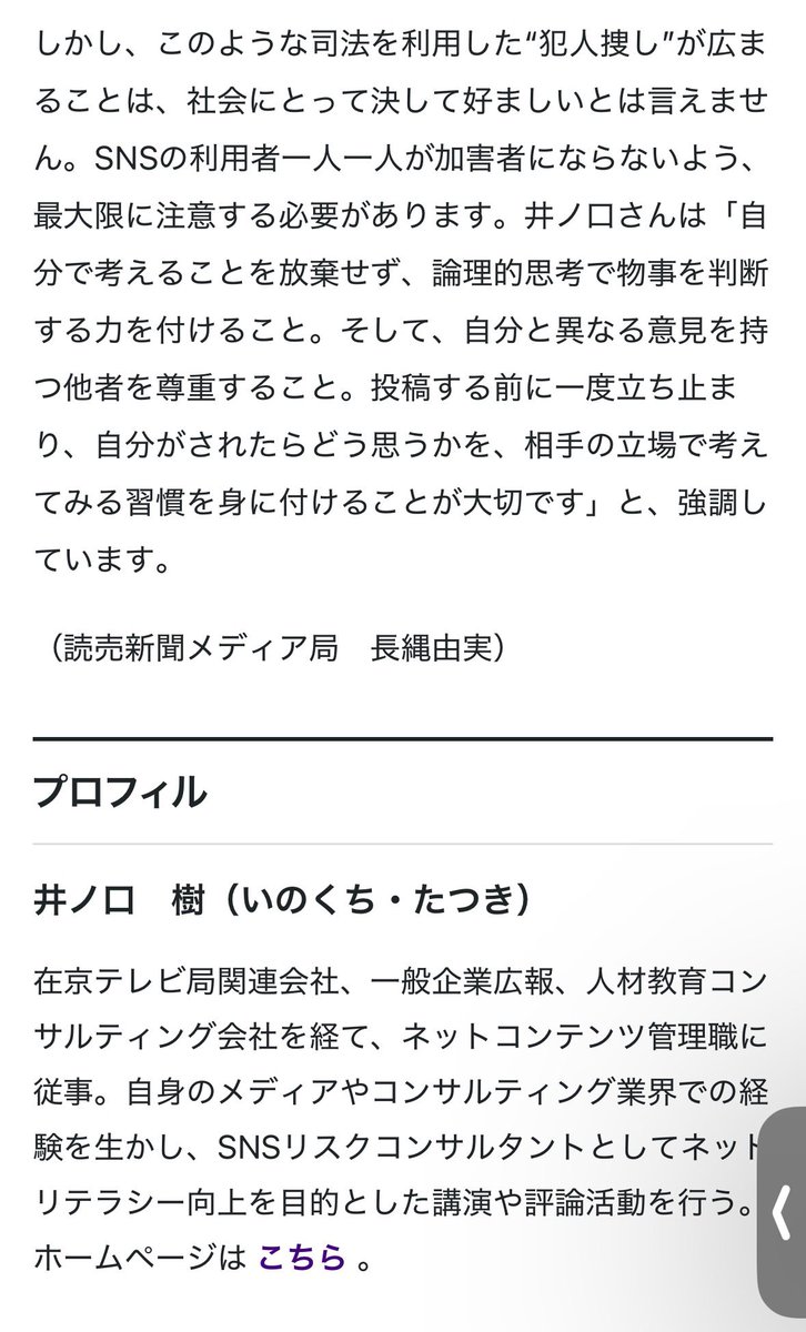 PK03814747's tweet photo. https://t.co/9W9fbttqyZ https://t.co/lXXEEA1xeC