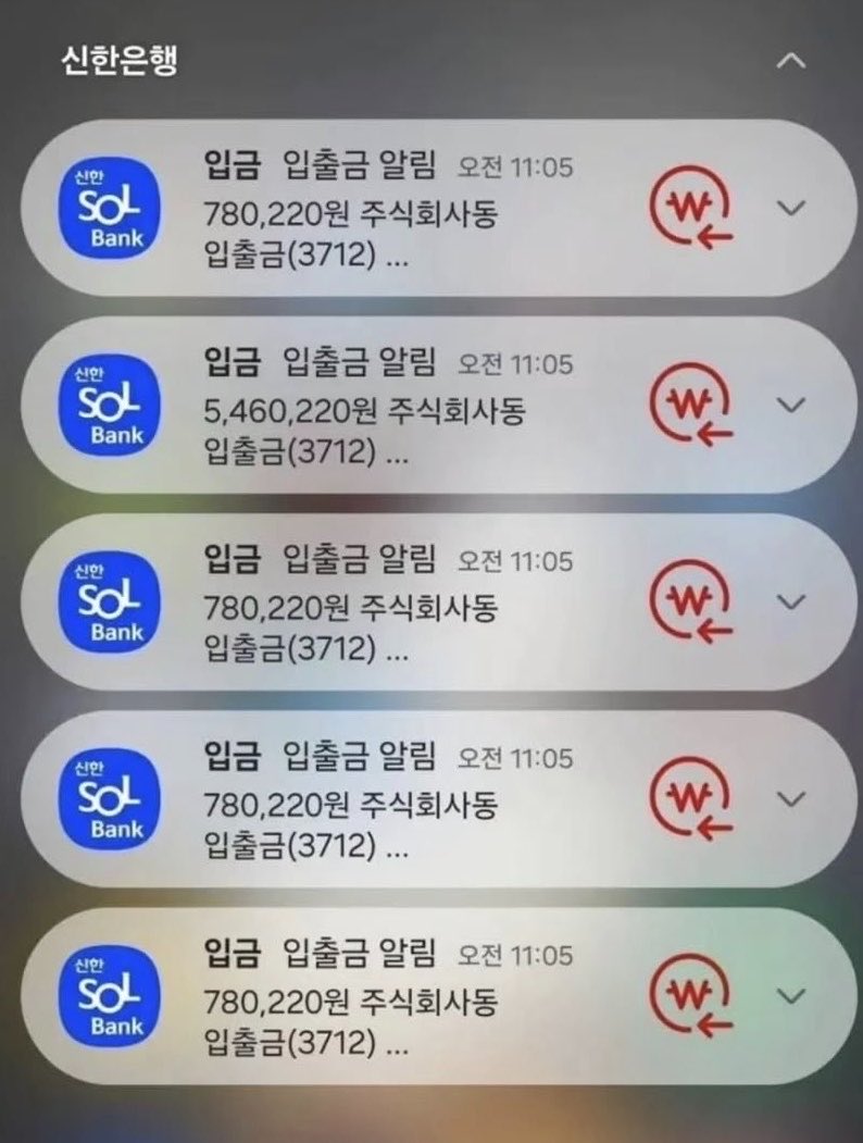 azure247365's tweet photo. 25초안에 맘찍하면 
매월 852만원 
들어오는 짤 https://t.co/auYvmoxvf1