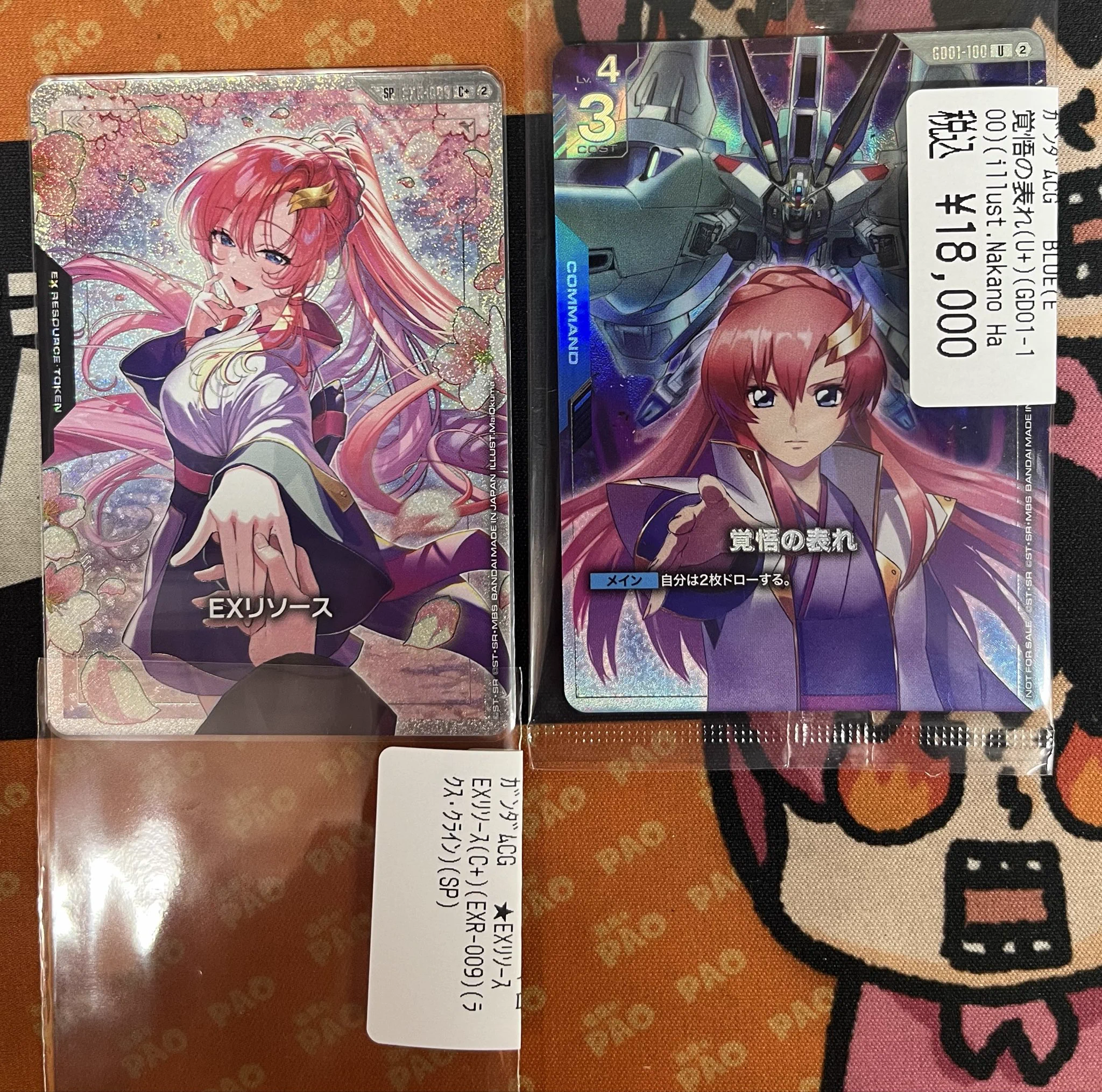 カードショップ竜星のPAO千葉中央店 on X: 