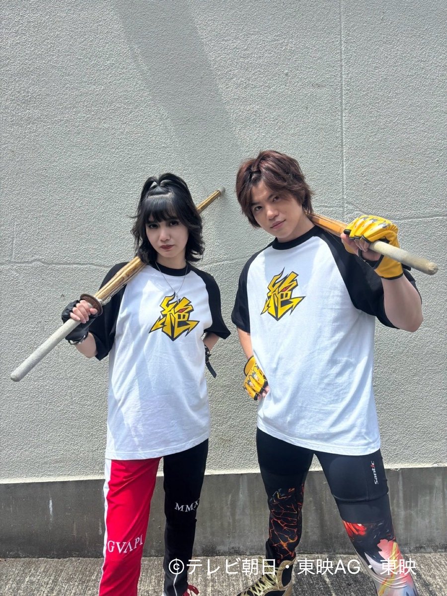 satoyugodesu's tweet photo. 『#角醒ハンターオメガホーン』
ご視聴ありがとうございました📢

良い戦いだった！！

今後ともズ•シン、バ•シン兄妹のヘル・バトルの応援をよろしくお願いします🥊

#オメガホーン #OMEGAHORN https://t.co/IYkEeFX371