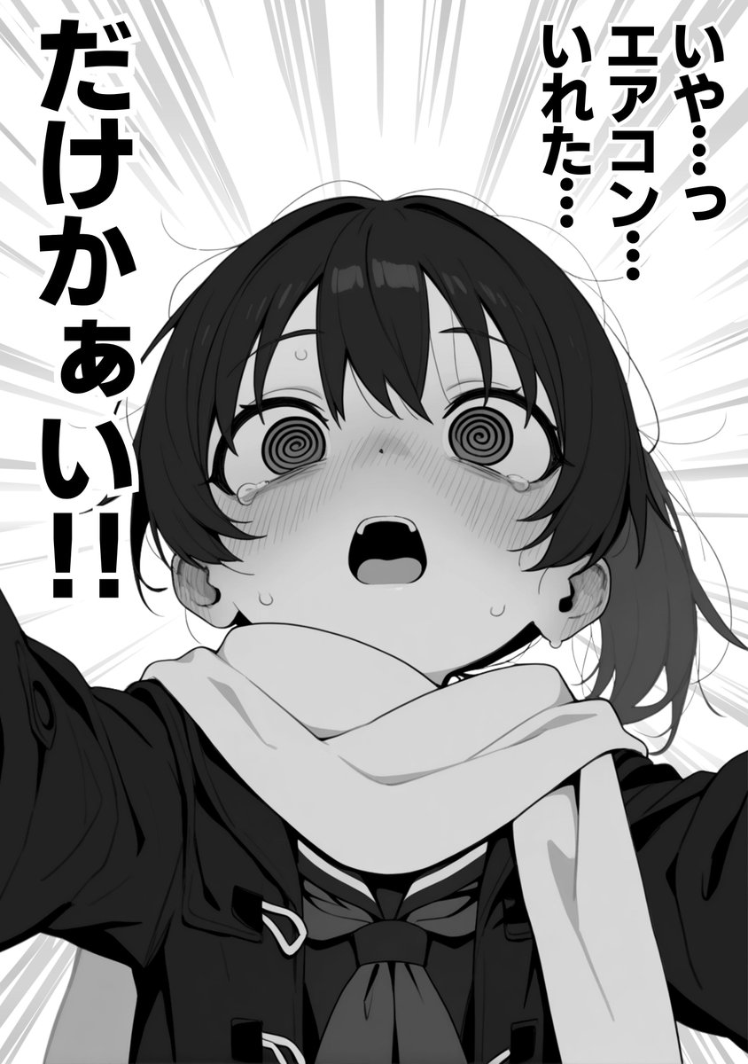 TrainwreckSoul's tweet photo. https://t.co/jYVl1nv5pT