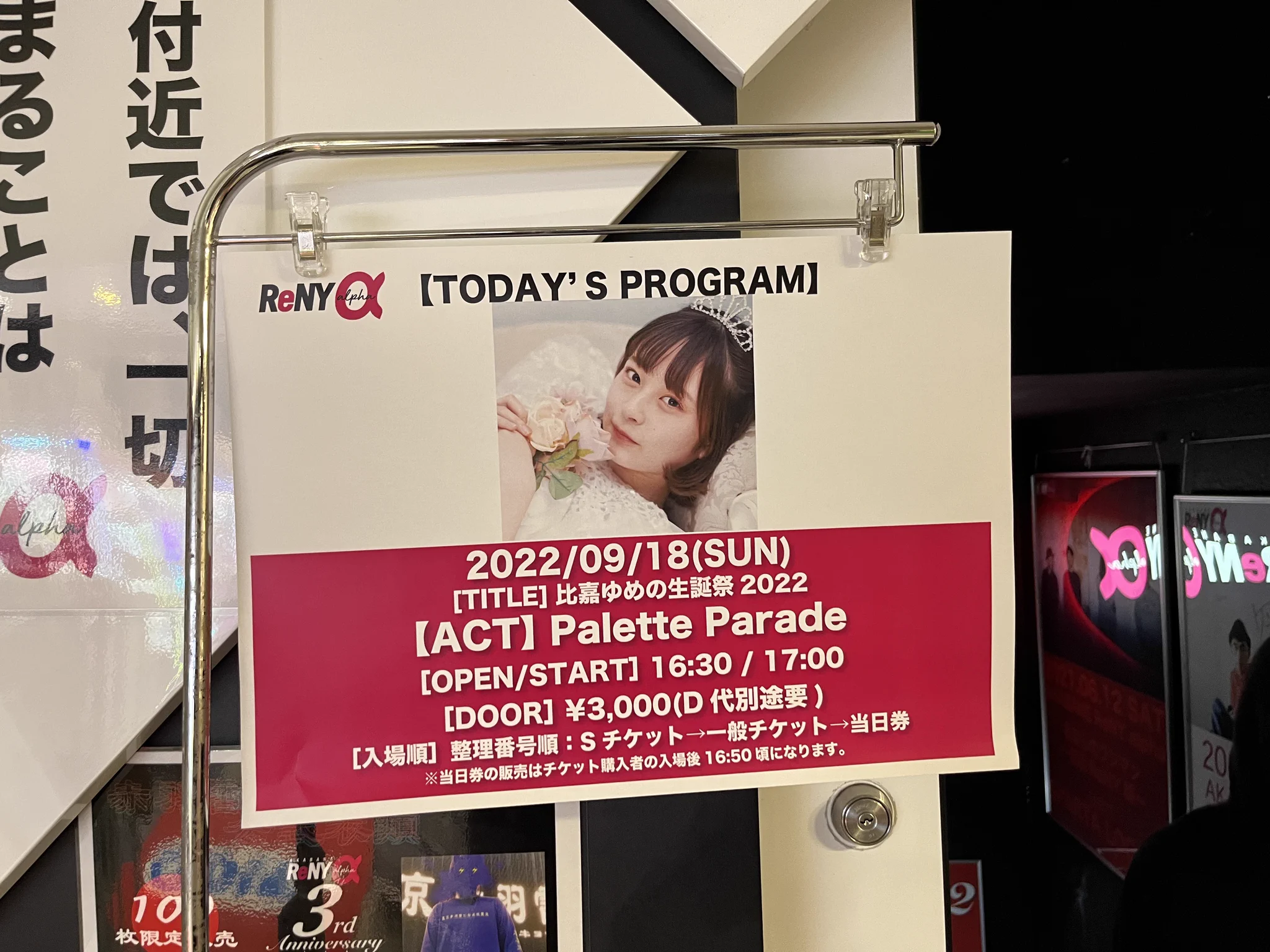 みんみん on X / X
