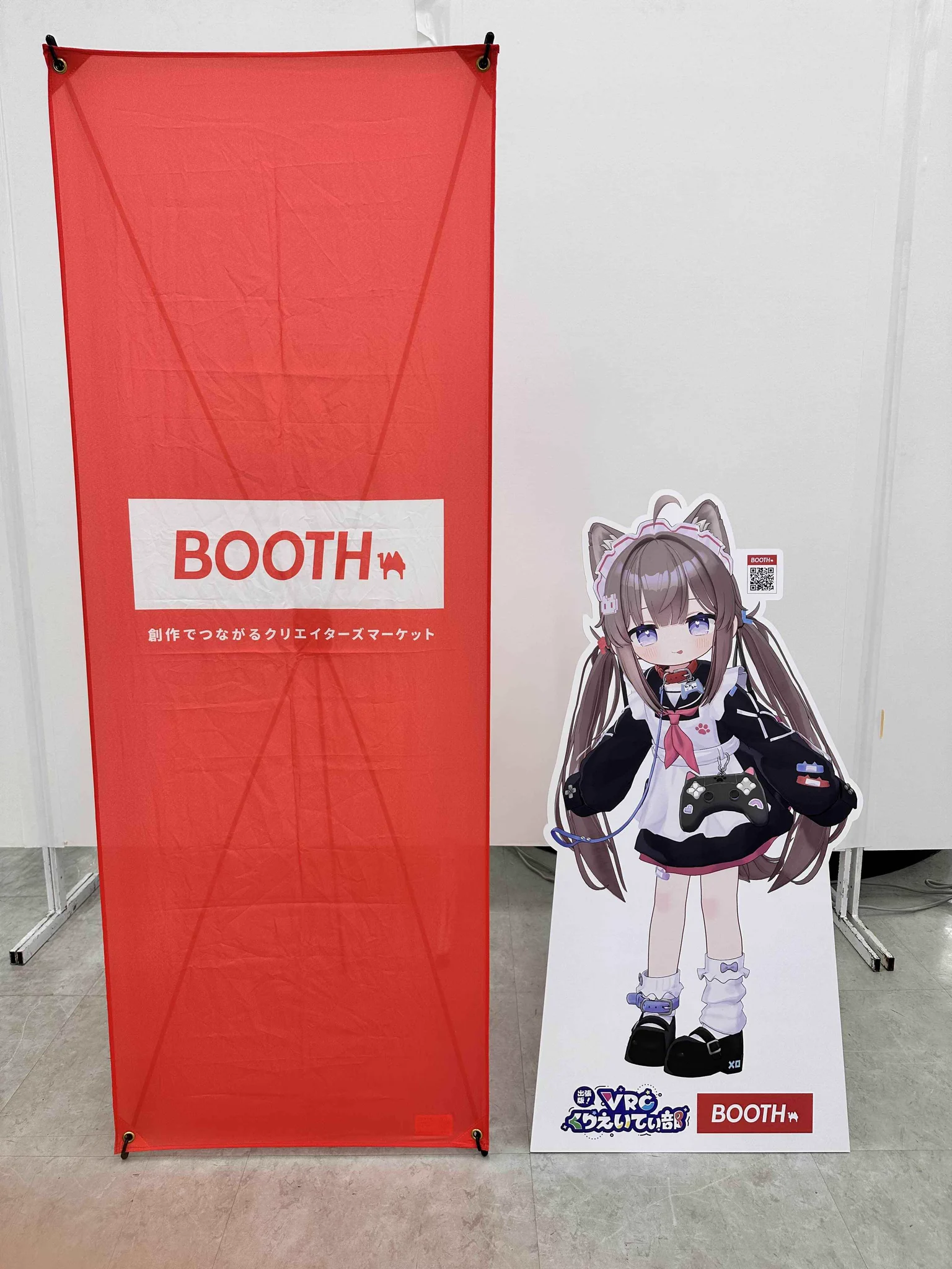 くるる (@kululu_shippo) / X