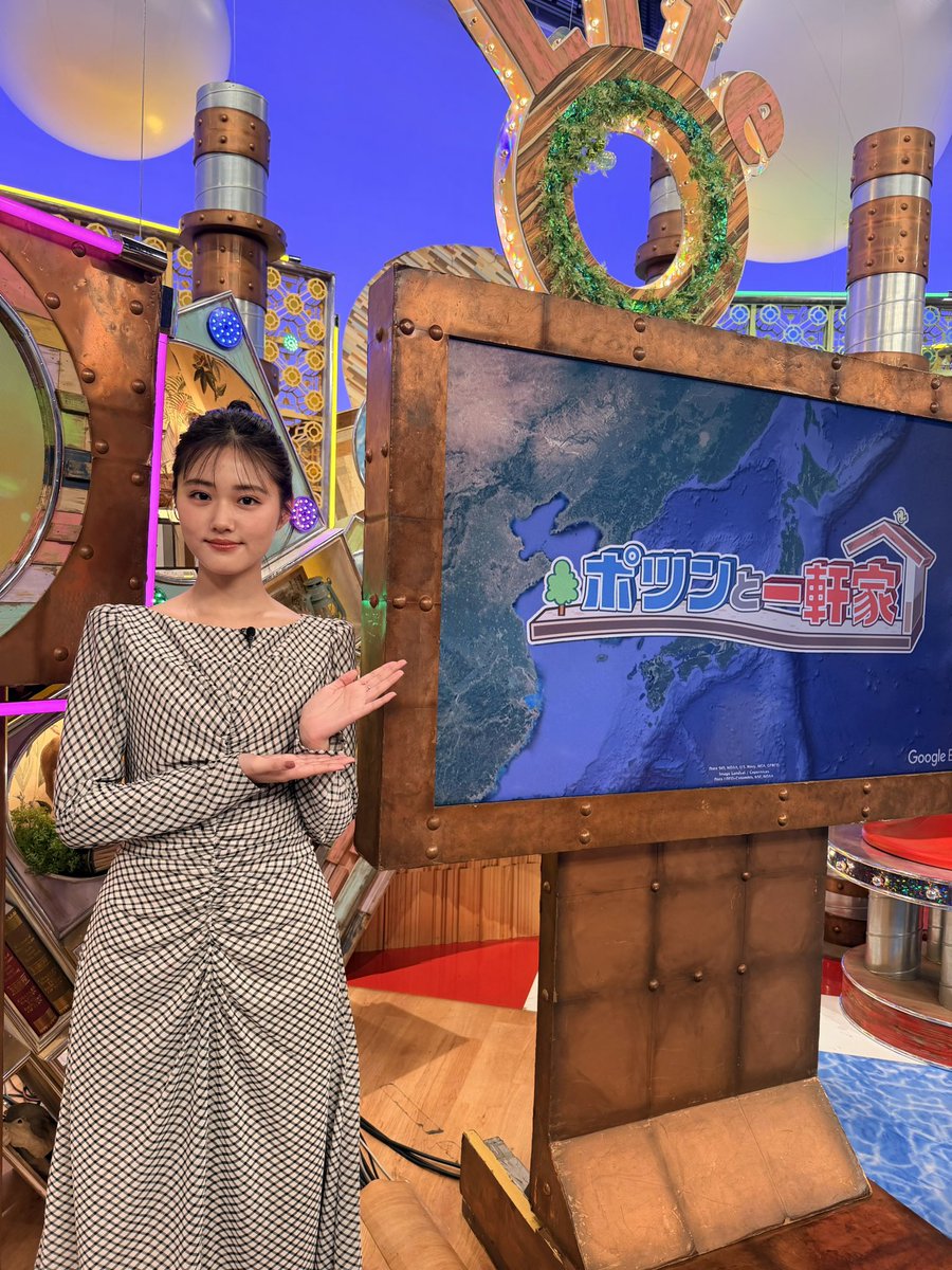 abctv_drama's tweet photo. 😠お知らせ📣

今夜7:54～放送「#ポツンと一軒家」に
#原菜乃華 さんがゲスト出演します🏠

今夜はどんなポツンに出会えるのか…？🌏
ぜひご覧ください✨

#もうパパ
10/4（日）よる10時15分スタート🎬 https://t.co/bldRbXGdtG