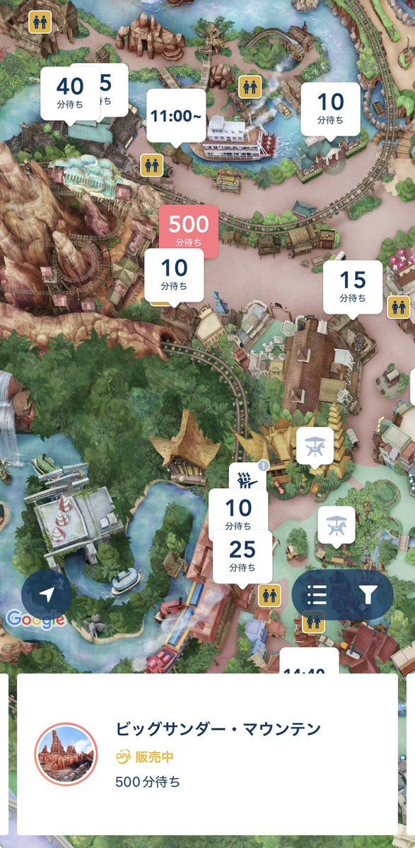 Lepus_de_Disney's tweet photo. やばいビッグサンダー500分えぐすぎるwwwwww https://t.co/0amshSOCAi