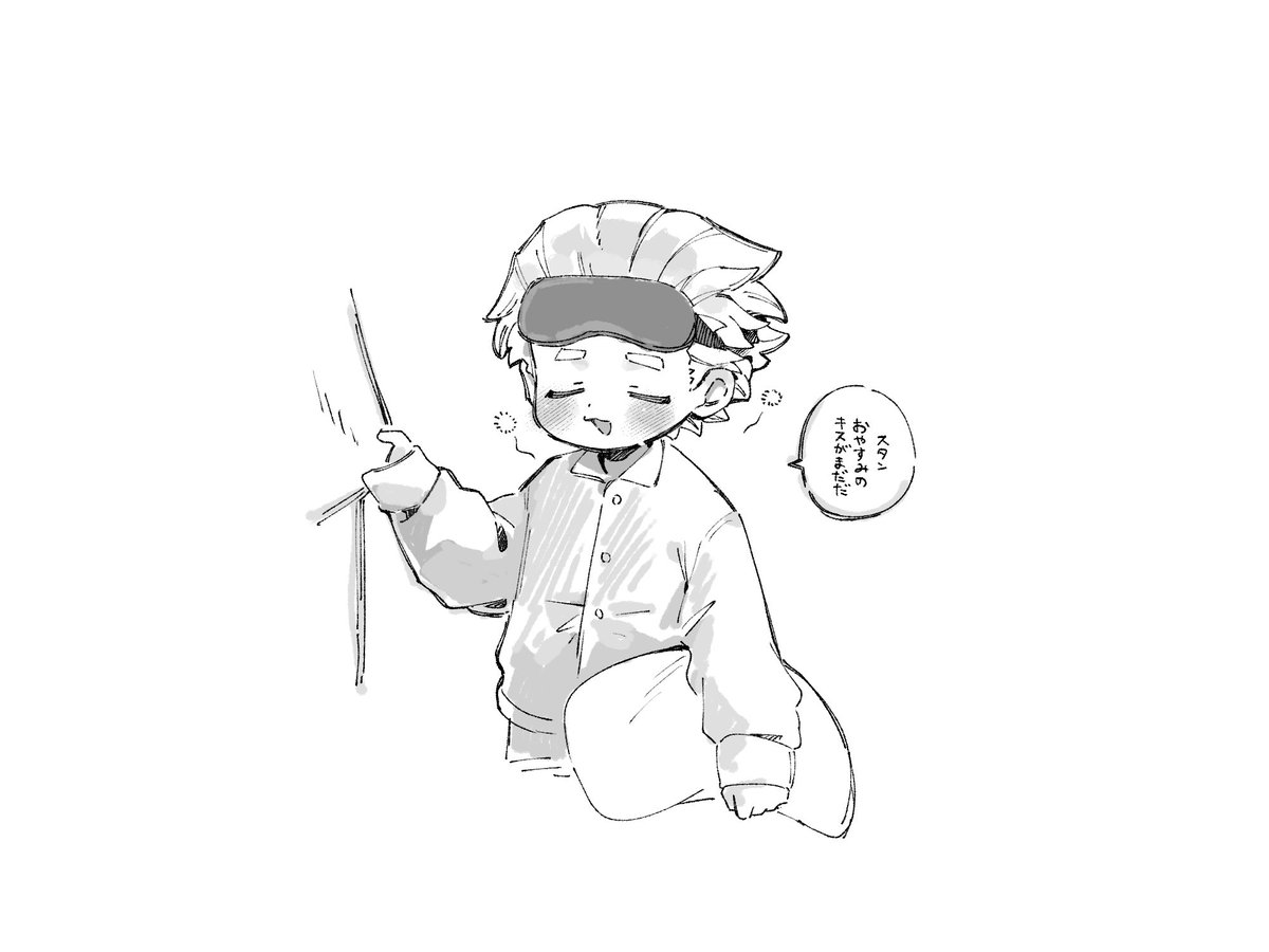 _xs_Lownoel's tweet photo. ショタおにのⱠㄘ(ｾﾞｽ) https://t.co/c3eMbBlhvD