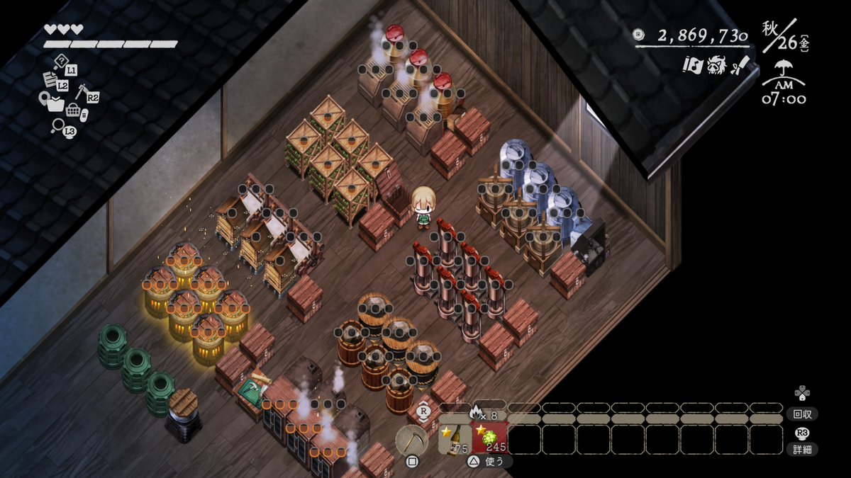 hettui_'s tweet photo. 3年目終了🐄
家畜を出荷した時のレア素材って、なつき度によって確率違う？
100回程度しか確認してないから、確率の揺れかもしれないけど、なつき度0だと全く出ない…
#ほの暮しの庭 https://t.co/voIKOnFXpE
