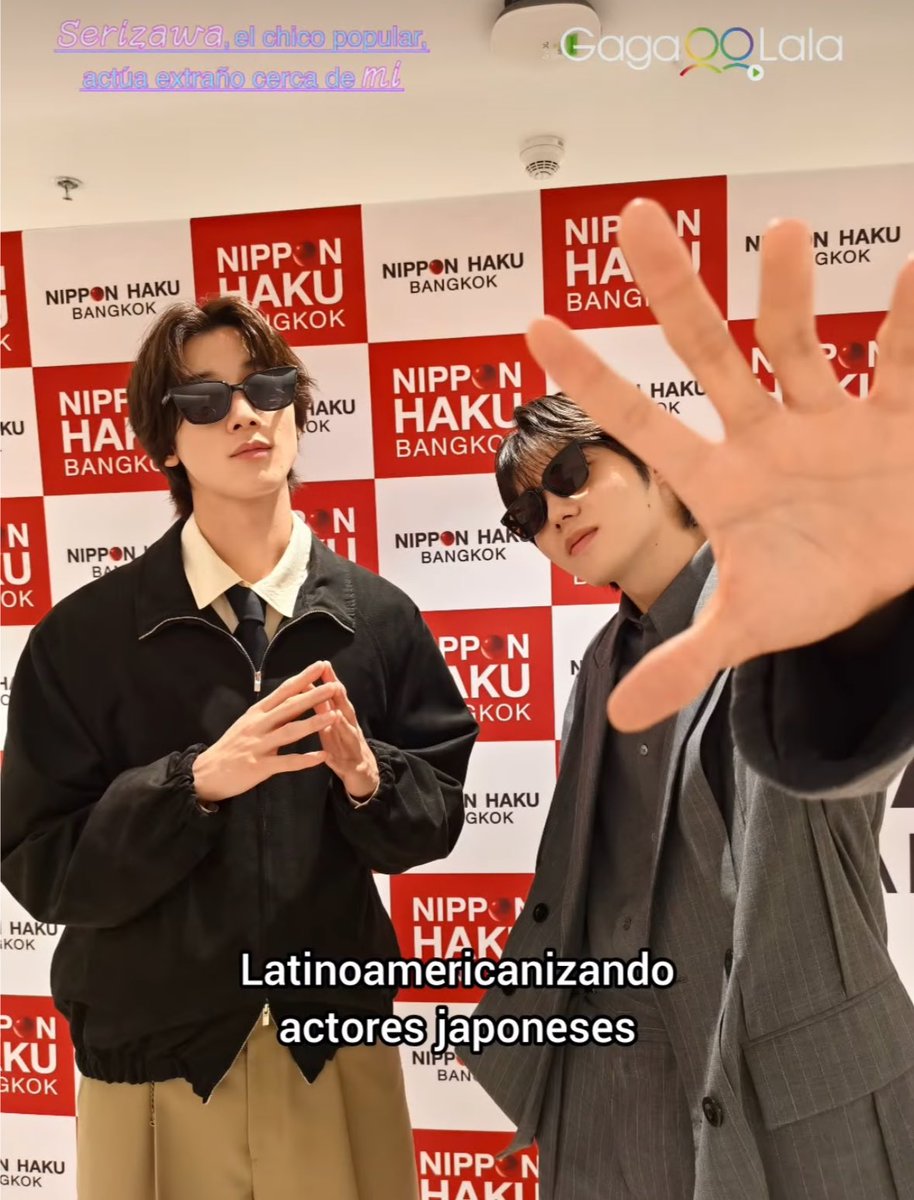 kjzUGmaaYErnVrV's tweet photo. インタビューの中ではサングラス姿なかったけどここには上がってた
#陽キャ集団

https://t.co/rPe0kUNaJZ https://t.co/LmJ4vWO0Zh