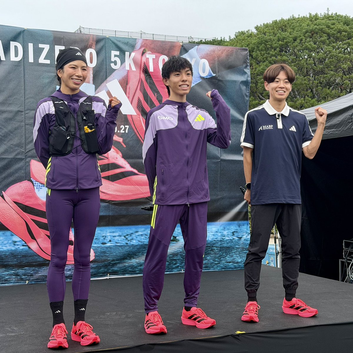 yossynaokamo's tweet photo. #アディゼロ5000m 
開会式 盛り上がりました♪
新谷さん(積水化学)
黒田朝日26卒(GMO)
神野大地16卒(MABP） https://t.co/vl7BRXN7aQ