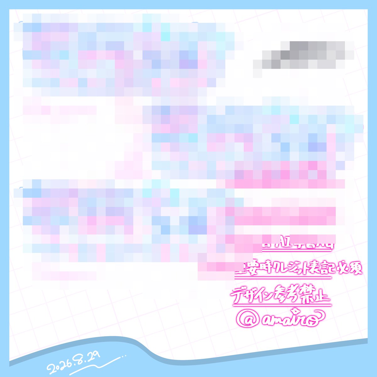 amyairo325's tweet photo. 私すぐサンプルとして使わないことを学習したから、ふふふもうすぐだよ https://t.co/PE1cAMC9uk