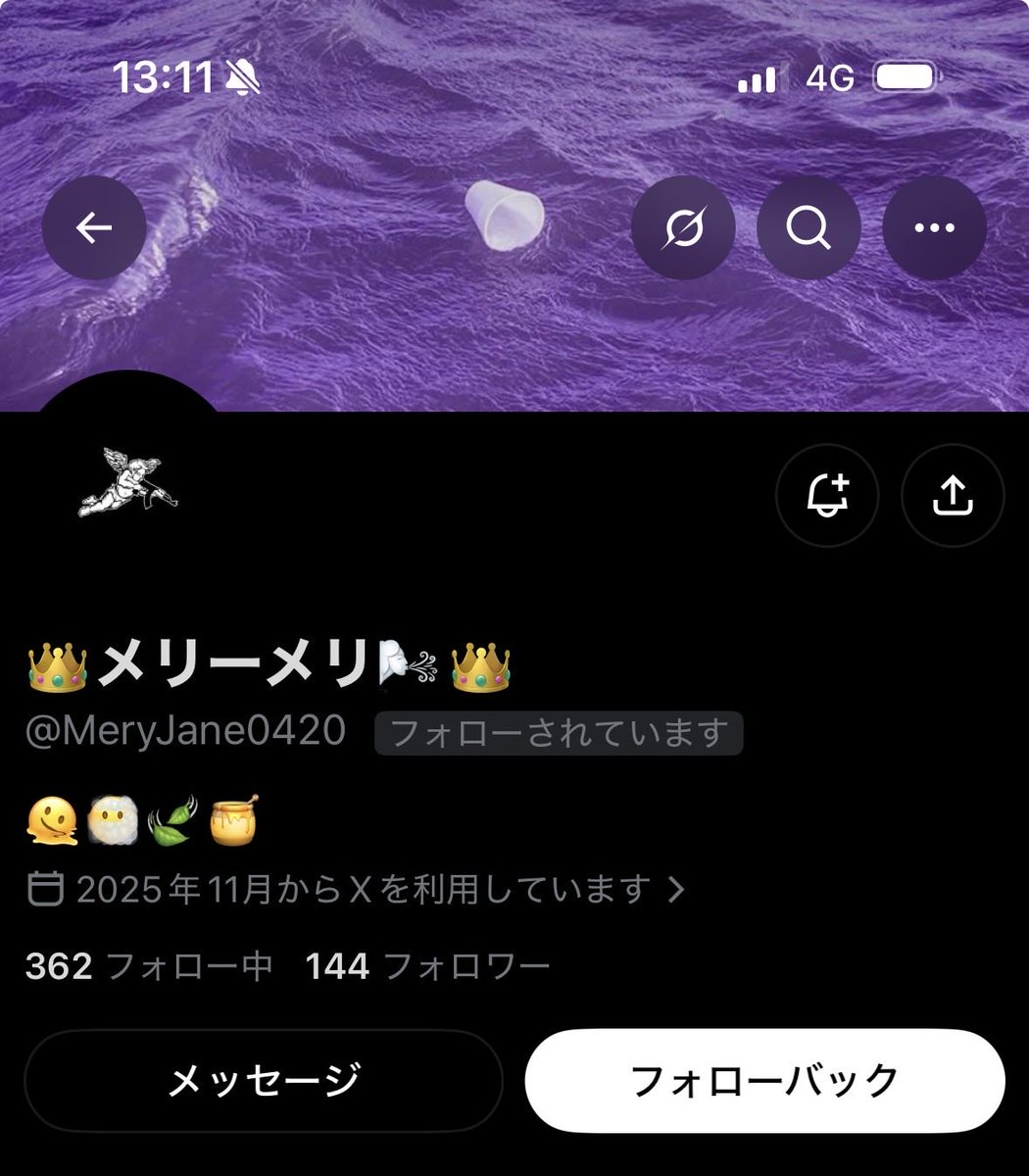 Gan9Boy's tweet photo. 3名だけテレ貰えて無いんで
こちらでも発表しときます！ https://t.co/4CAJ9R4ouB