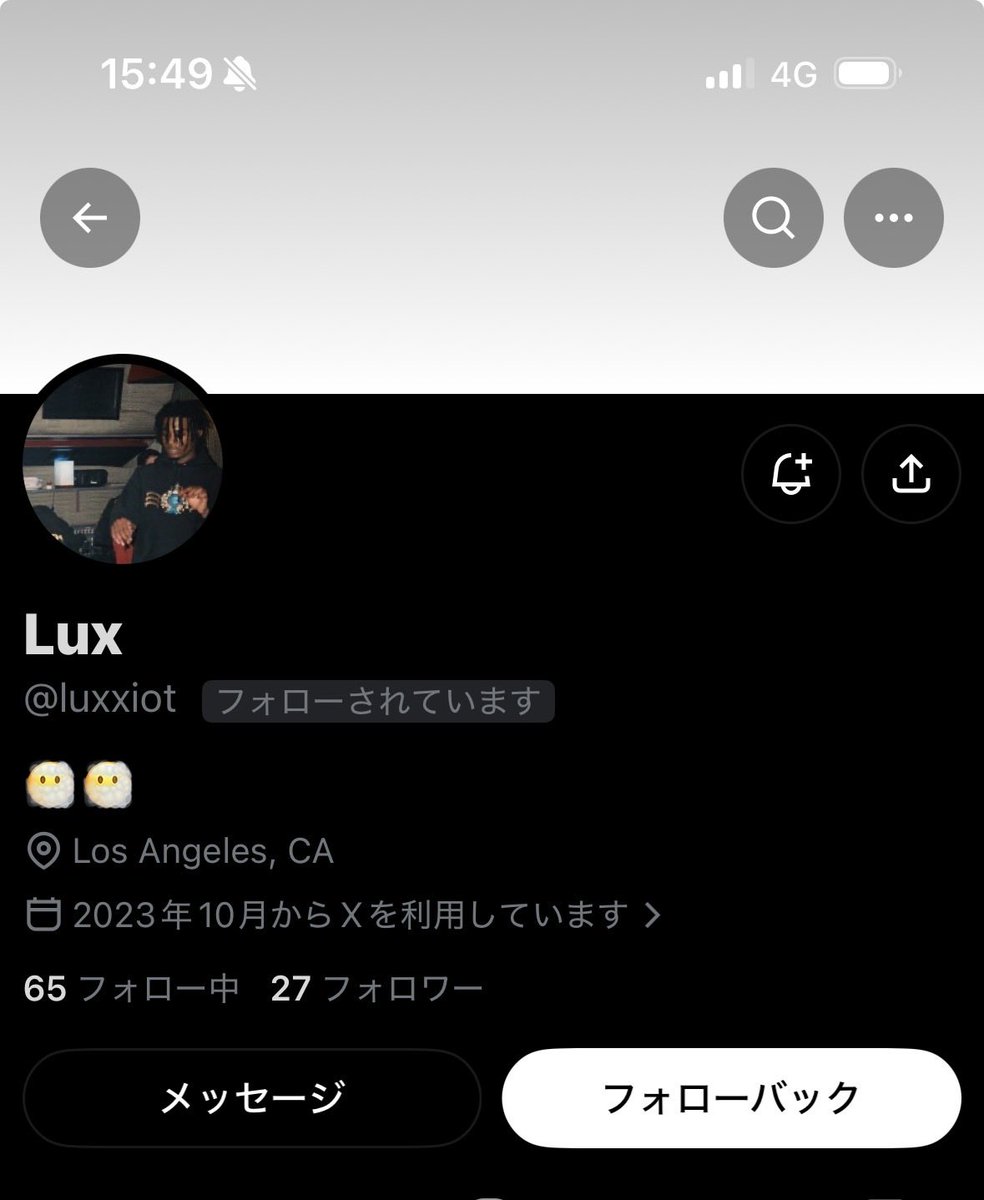 Gan9Boy's tweet photo. 3名だけテレ貰えて無いんで
こちらでも発表しときます！ https://t.co/4CAJ9R4ouB
