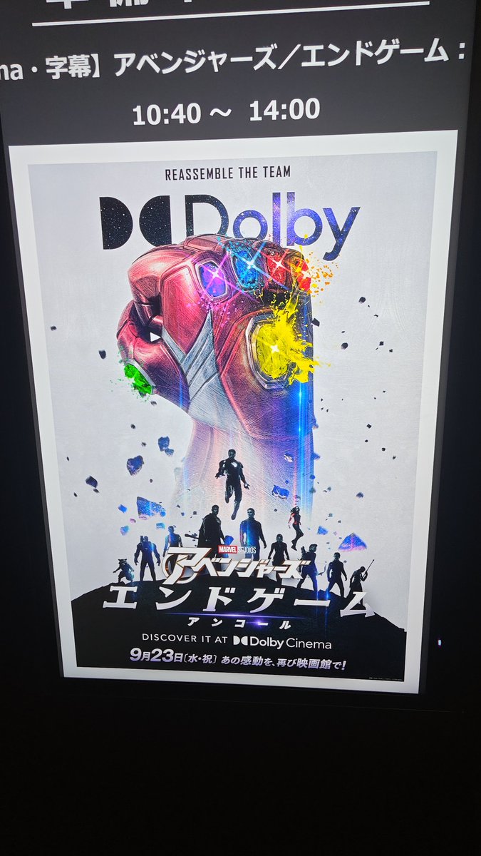 candycity74's tweet photo. お祭なので参加しておきます https://t.co/dKIZqSv39R