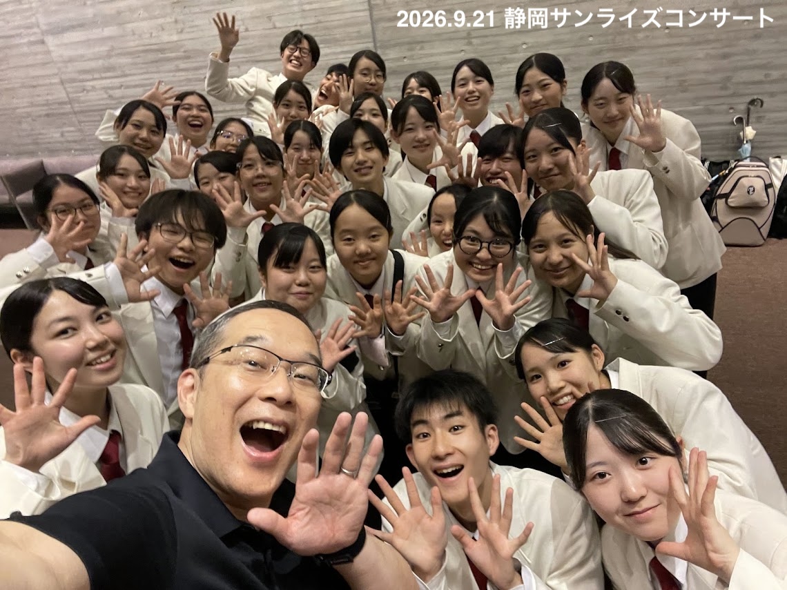 bu_sa_trp's tweet photo. 沼商吹奏楽部、2年連続となる管楽合奏コンテスト全国大会へ。 11月8日、文京シビックホールで演奏します。 応援よろしくお願いいたします！ https://t.co/PKsEPHNLcl