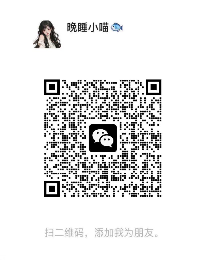 BongGuidry's tweet photo. 求调教 求刺激
好想把男人口醒啊  #绿帽  #打飞机  #女高  #调教  #bbw #高潮 #社死  #奶子  #巨乳  #女大  #鸣潮 #肉棒  #社死1 https://t.co/UMmAKZDfaC