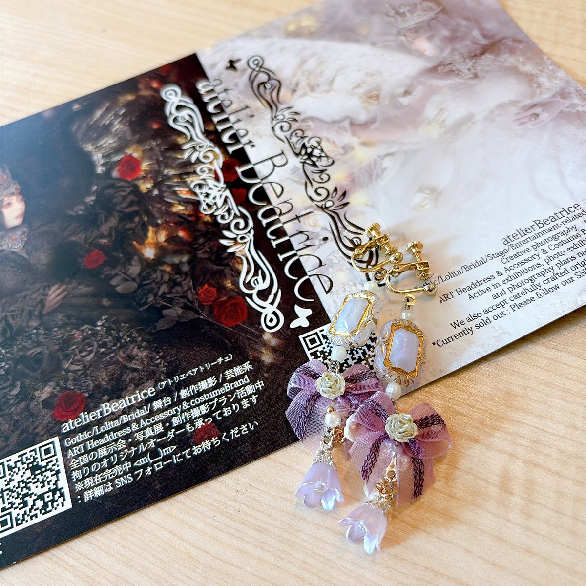 suicaworks's tweet photo. マジェステお迎え品
@E_Enchantilly さんのリング

@chewcoollolita さんのリング

@dJD5CsIj68YCleW さんのイヤリング

@Jackpot_color さんのブレスレット
こちらはマジェステ1000円くじで当たりました✨ https://t.co/5WJrSoBRNf