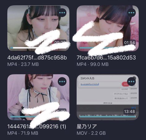 iwandevos's tweet photo. 星乃リアの動画欲しい人まだ観れてない人いるの？？
もう十分楽しんだから、お金とかいらない
リプでどの動画欲しいか教えてー🙌

#星野リア
#星乃リア
gofile https://t.co/7Fl7Xn0mp5