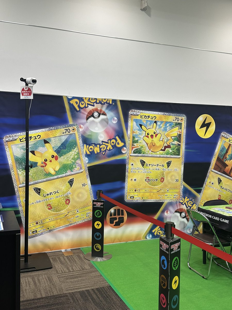 pika_1225's tweet photo. きゃわ
ピカの足跡もあった🥰 https://t.co/3GAbDaZECT