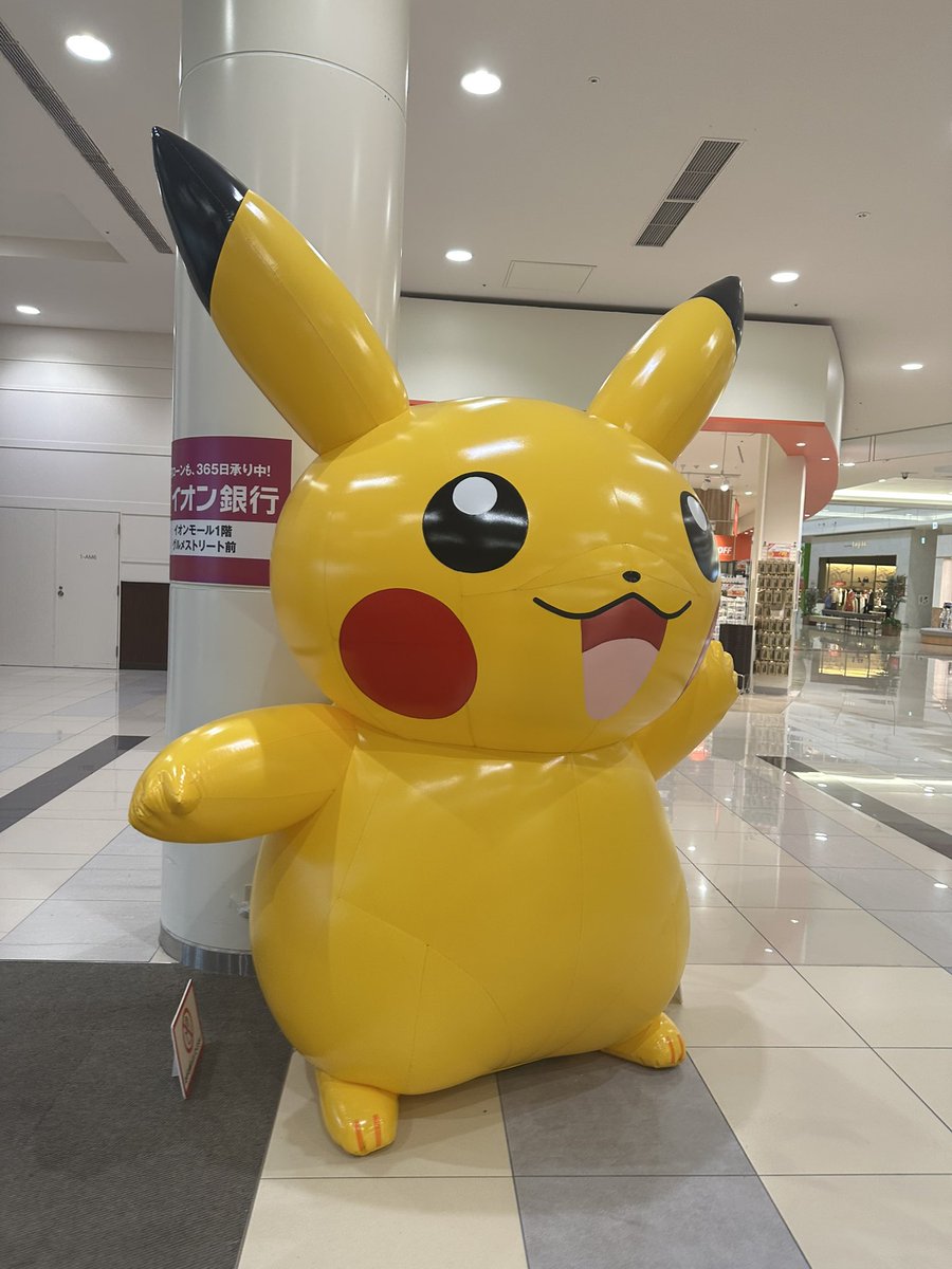 pika_1225's tweet photo. きゃわ
ピカの足跡もあった🥰 https://t.co/3GAbDaZECT