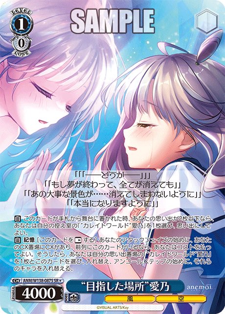 areku_tennshi's tweet photo. こいつ視認性終わってて草
10回に9回ぐらい間違えそう https://t.co/WjVs3loKGn