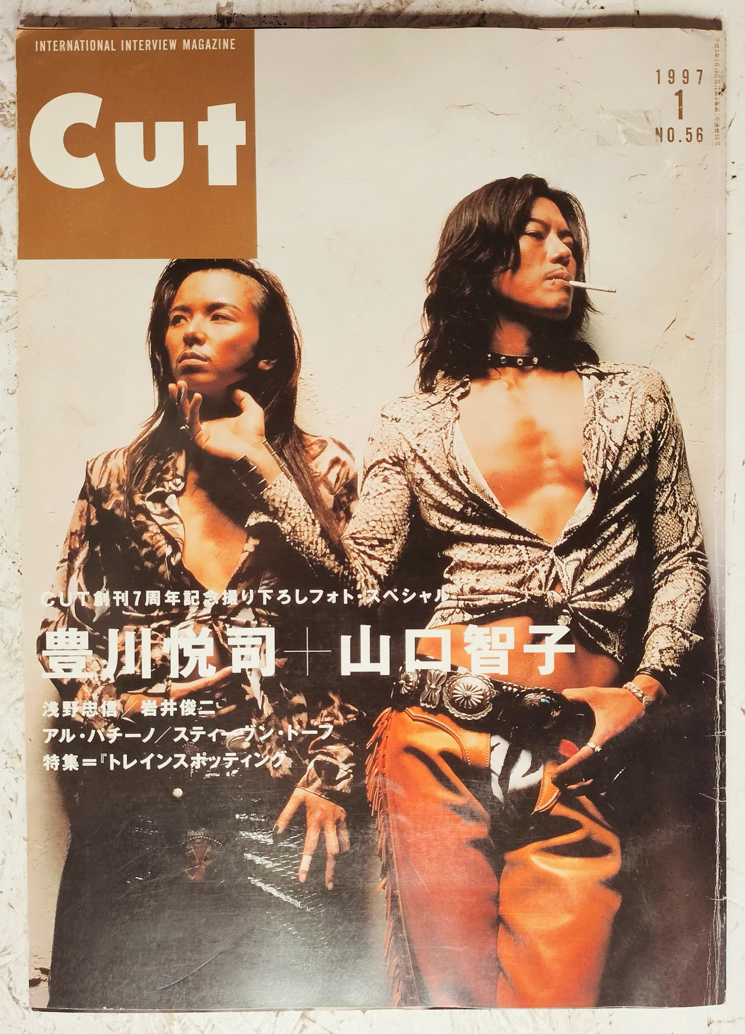 豊川悦司 出演 映画チラシ フライヤー 大量セット iTempo on X: 