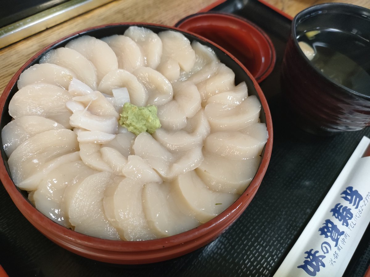 rakuda_ookami's tweet photo. @22pG2nm そして、食べ物もメチャクチャ美味しいんですよね〜。

外から失礼しました。

また来て下さいね☺️ https://t.co/TZ4MaUFc1i
