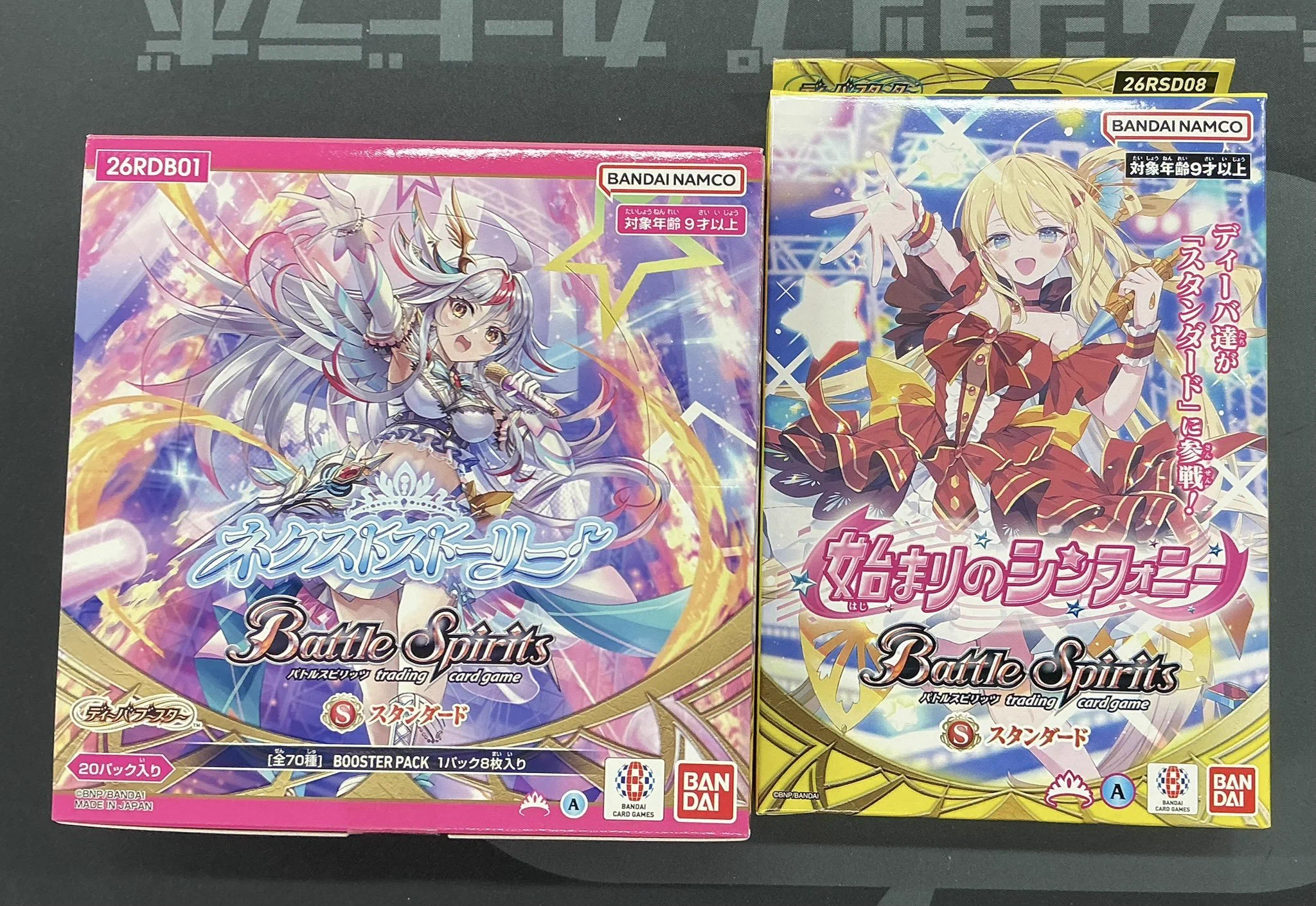 カードラボ所沢店＠新規アルバイトスタッフ募集中 on X: 