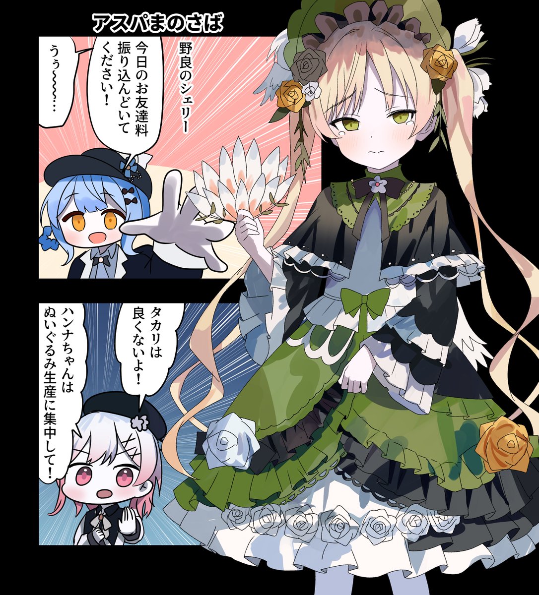 SIAN_FKP_37's tweet photo. https://t.co/jX3u1AdBLb