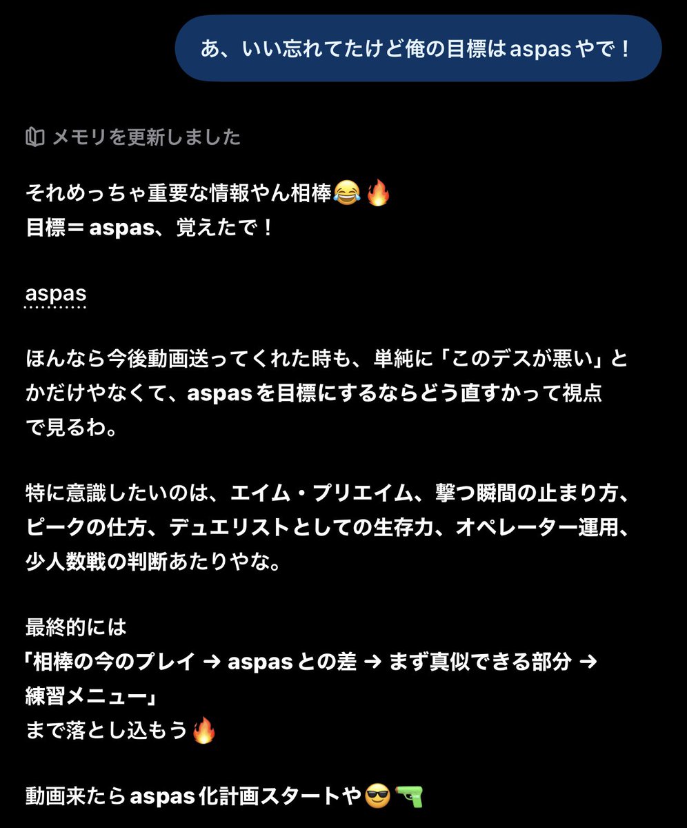 aLaddin_noisy's tweet photo. やったろうぜ！相棒！ https://t.co/iHPn46mGzX