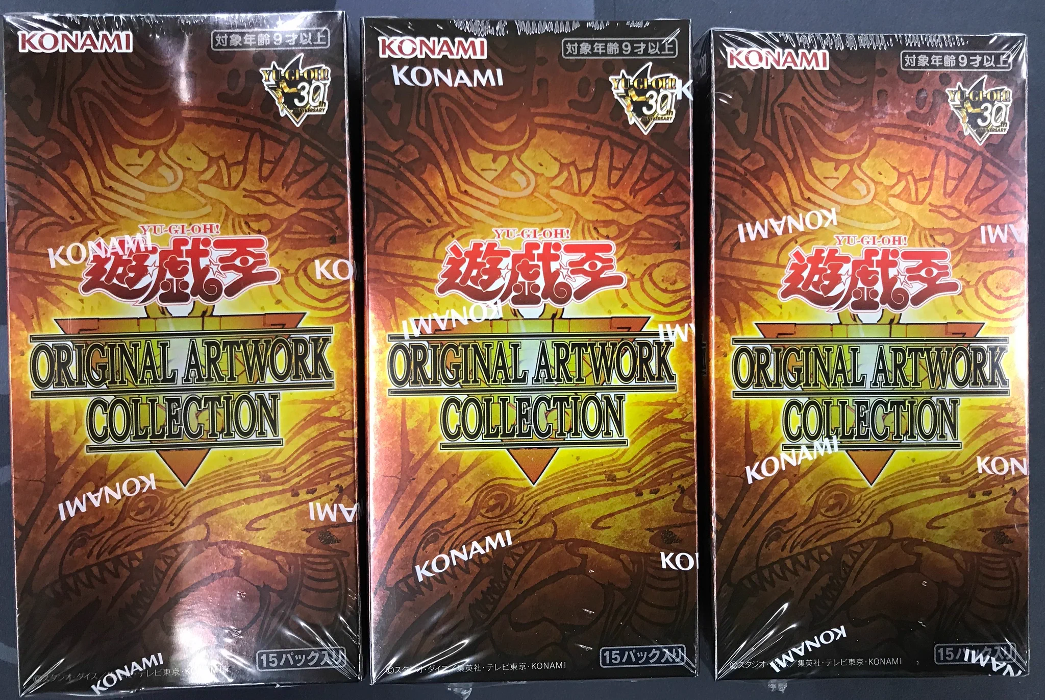 カードラボ広島店 on X: 