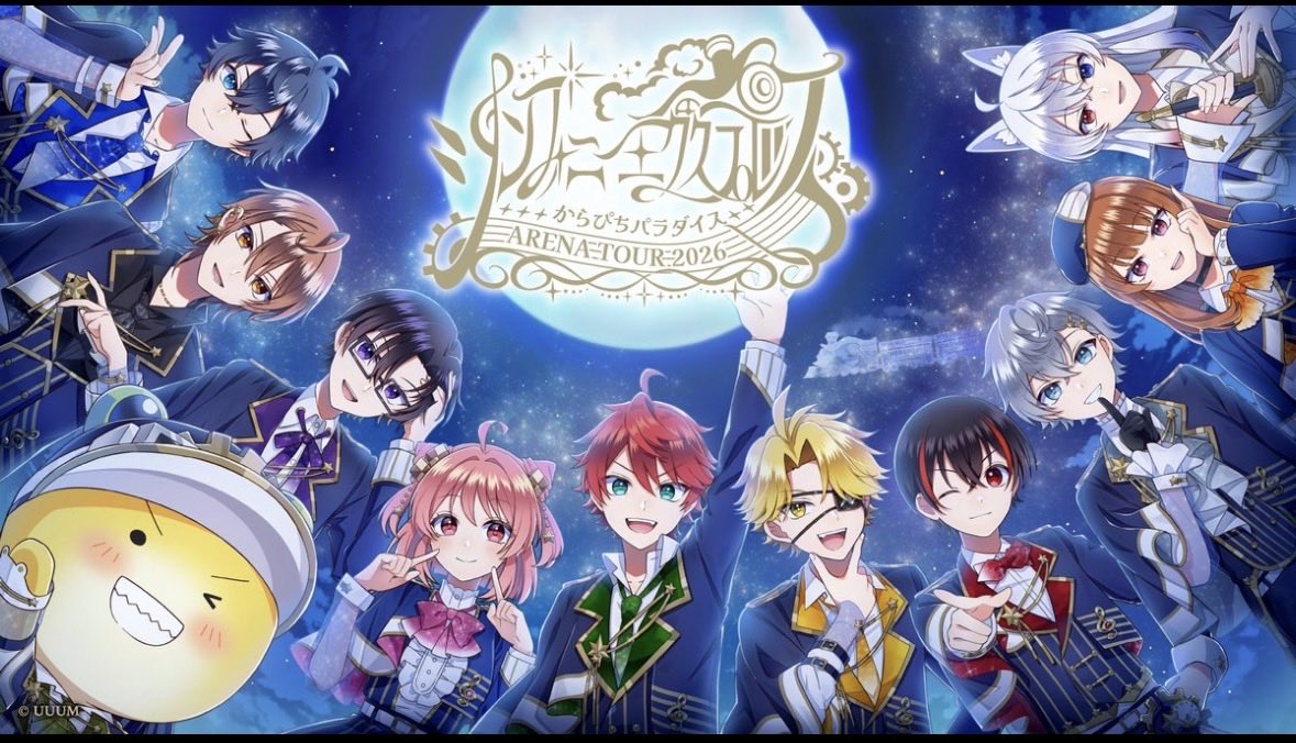 garnet0112r's tweet photo. 座席発表された😆
座席ってKアリのサイトに載ってるマップの位置って事で良いのかな？ https://t.co/2JjW8oki3N